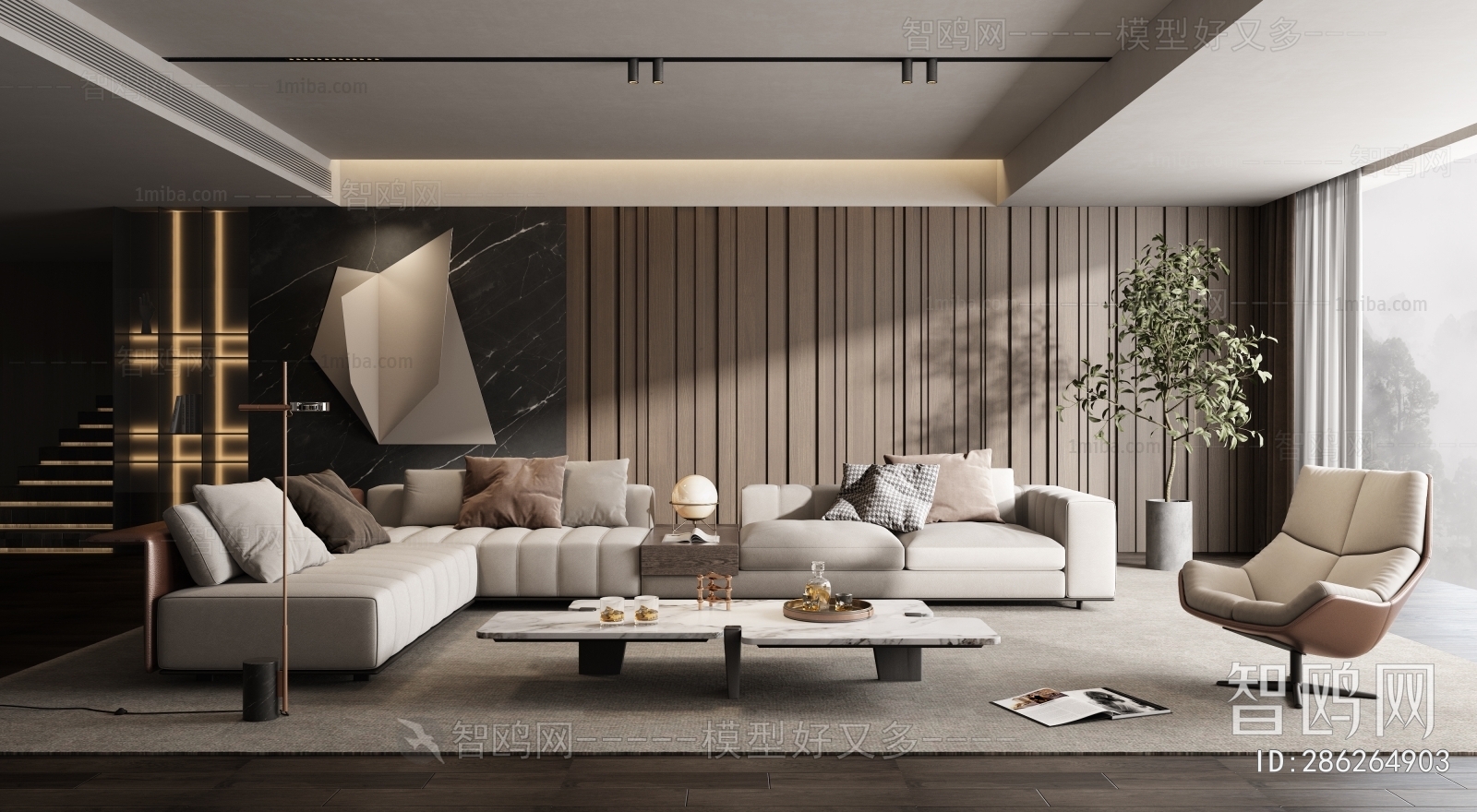 Modern A Living Room