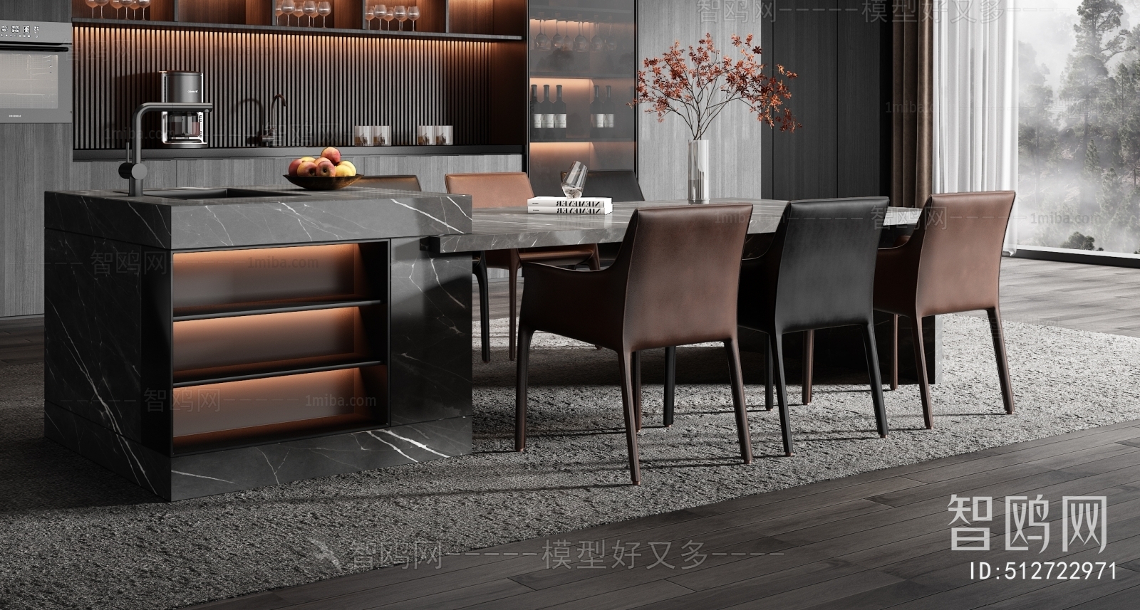 Modern Dining Room