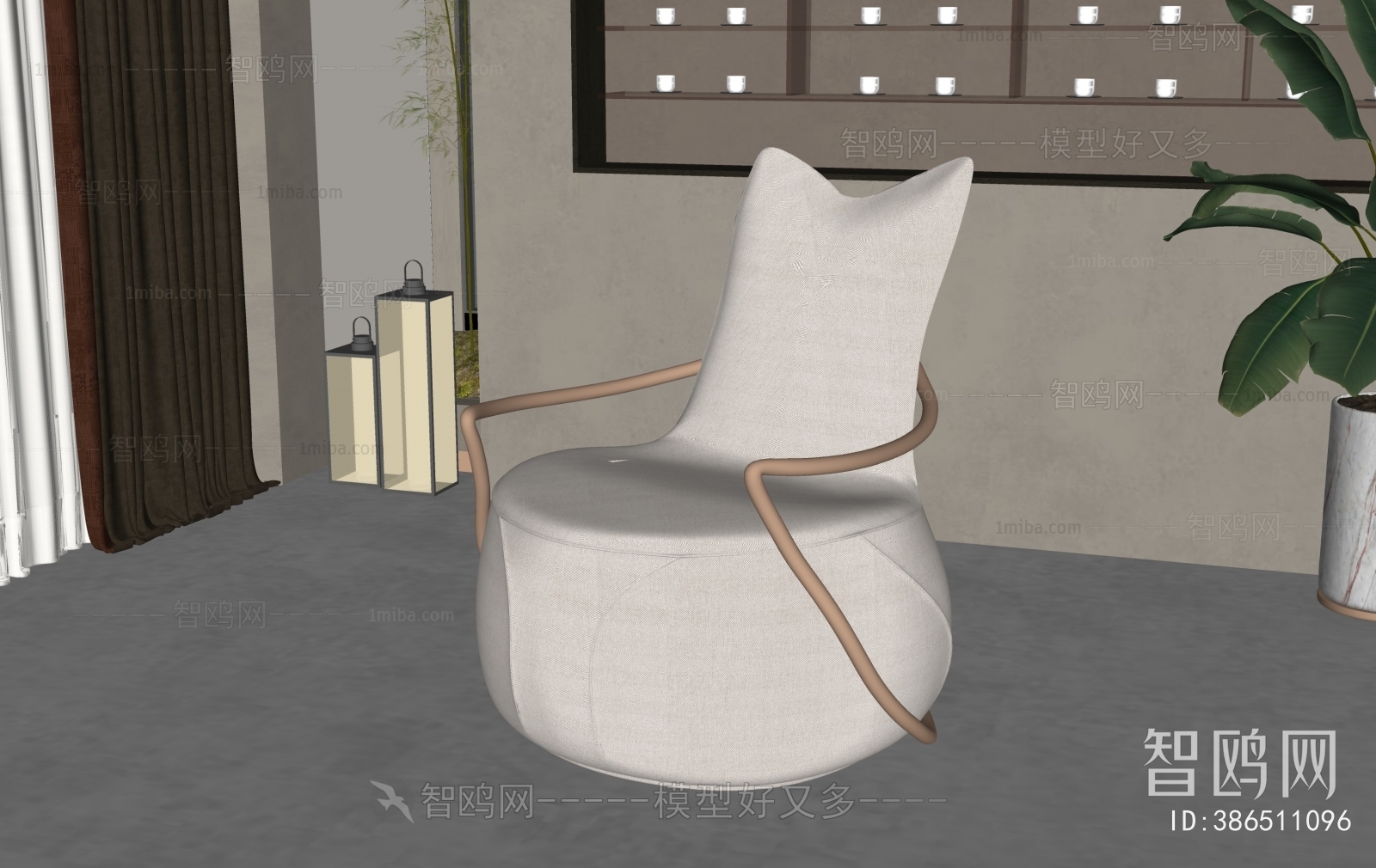 Modern Lounge Chair