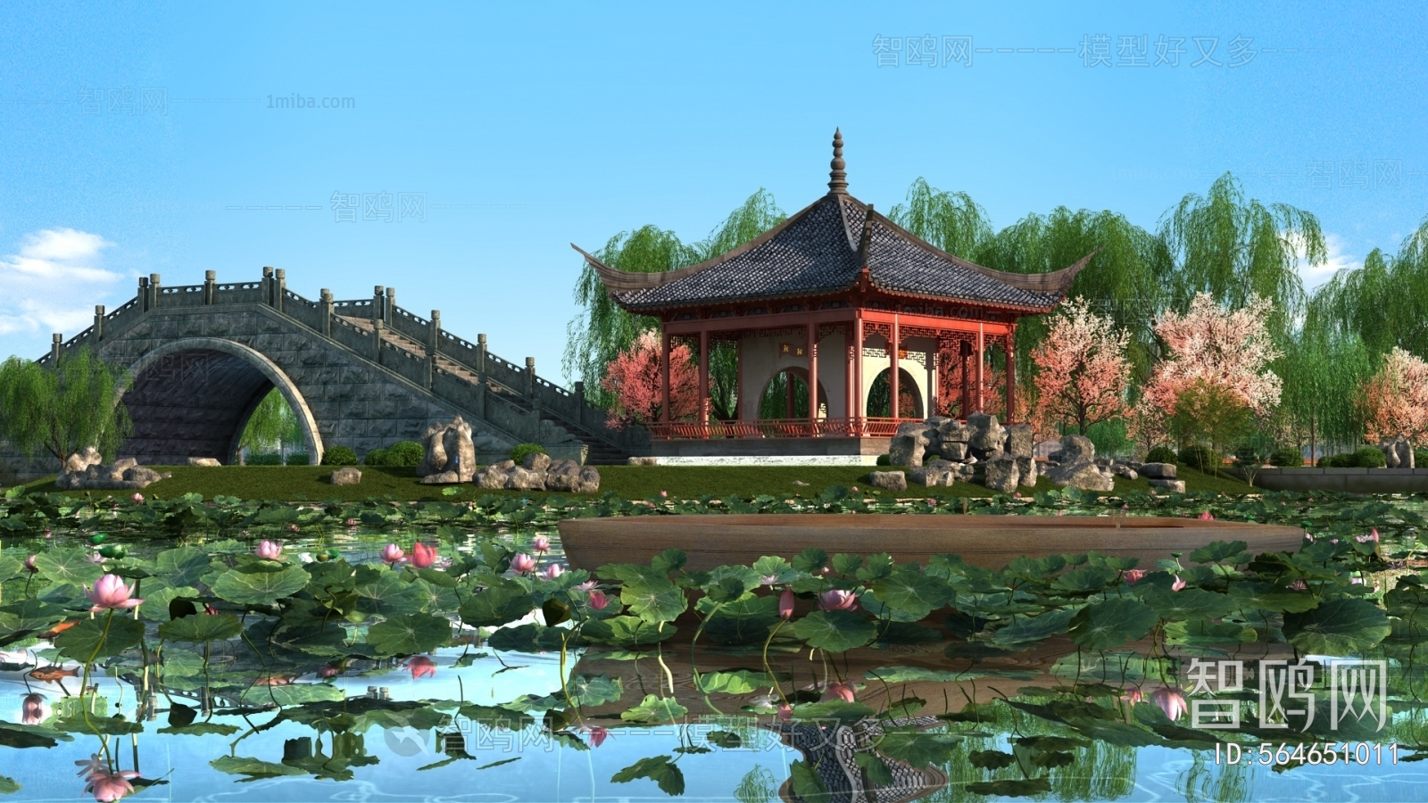 Chinese Style Park Landscape