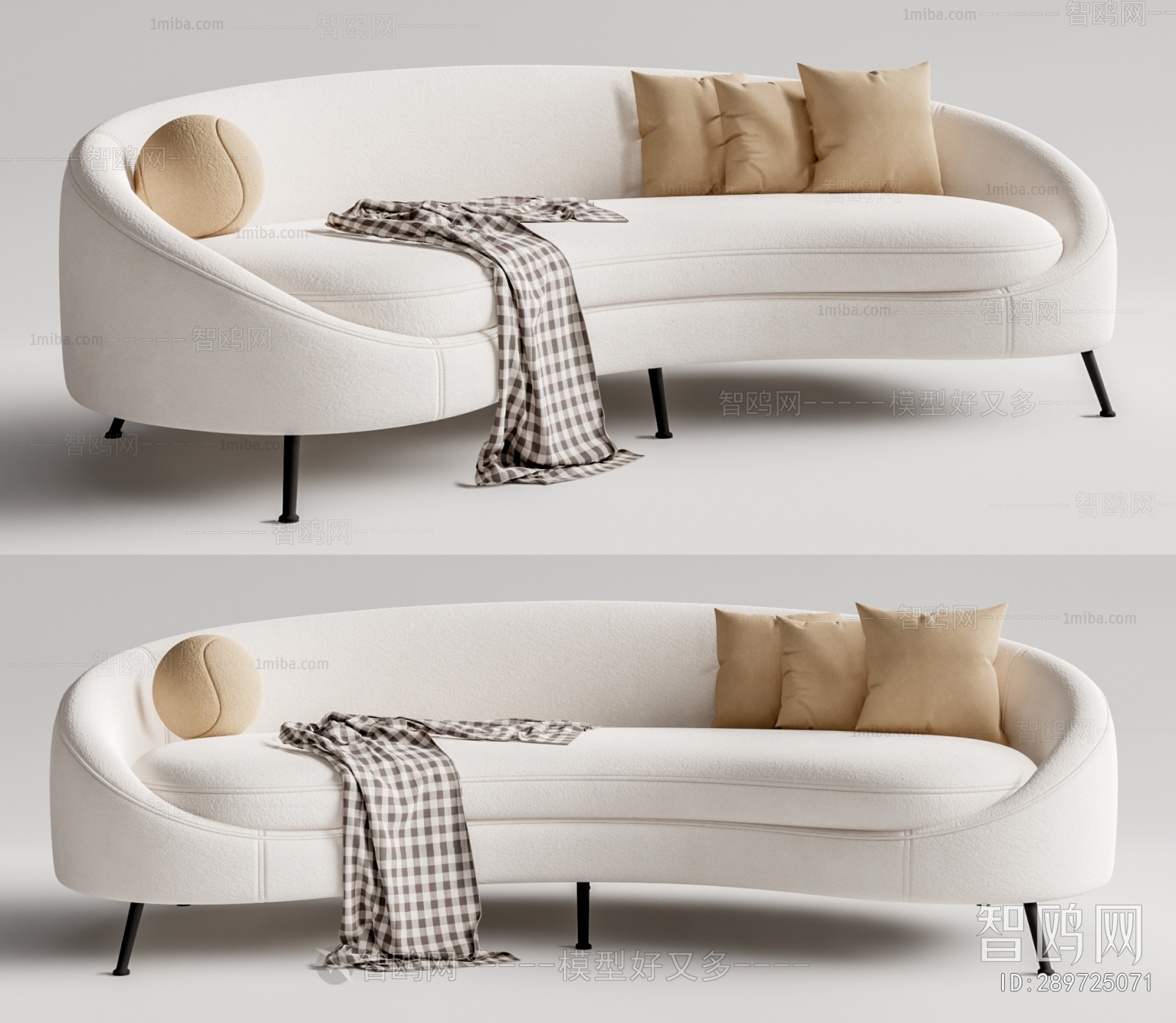 Modern Curved Sofa