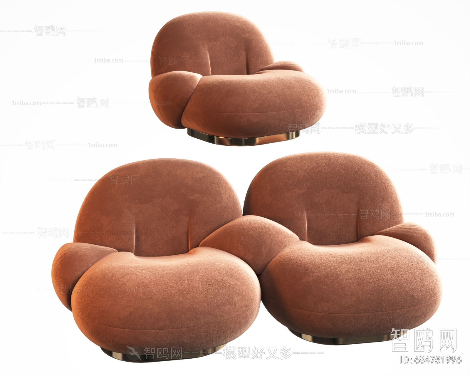 Modern Beanbag