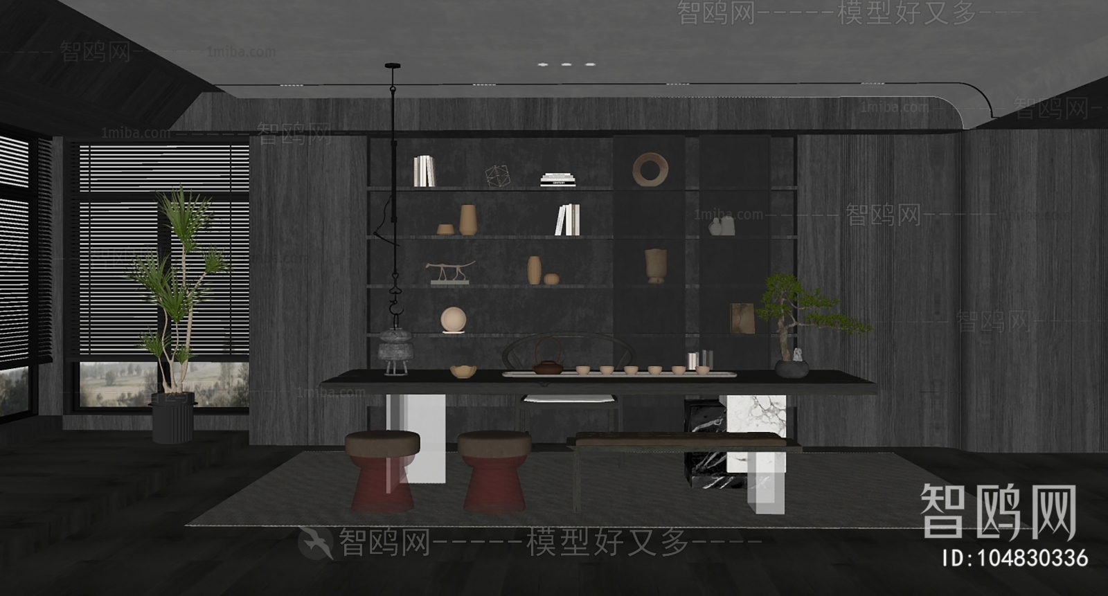 Modern Tea House