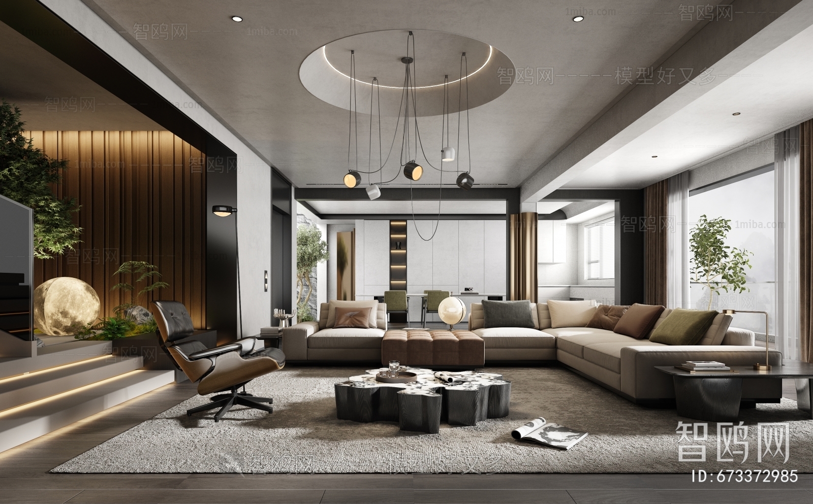 Modern A Living Room