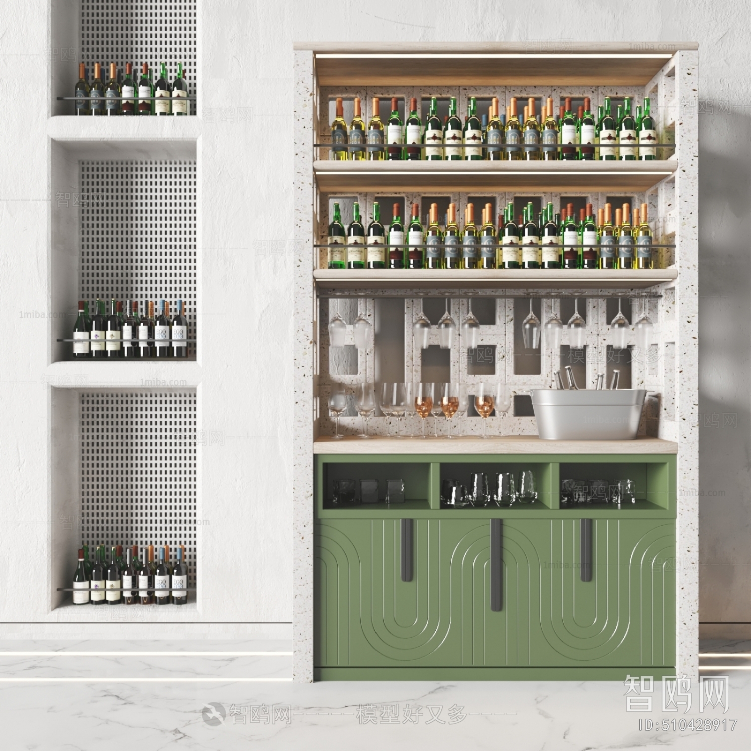 Modern Wine Cabinet