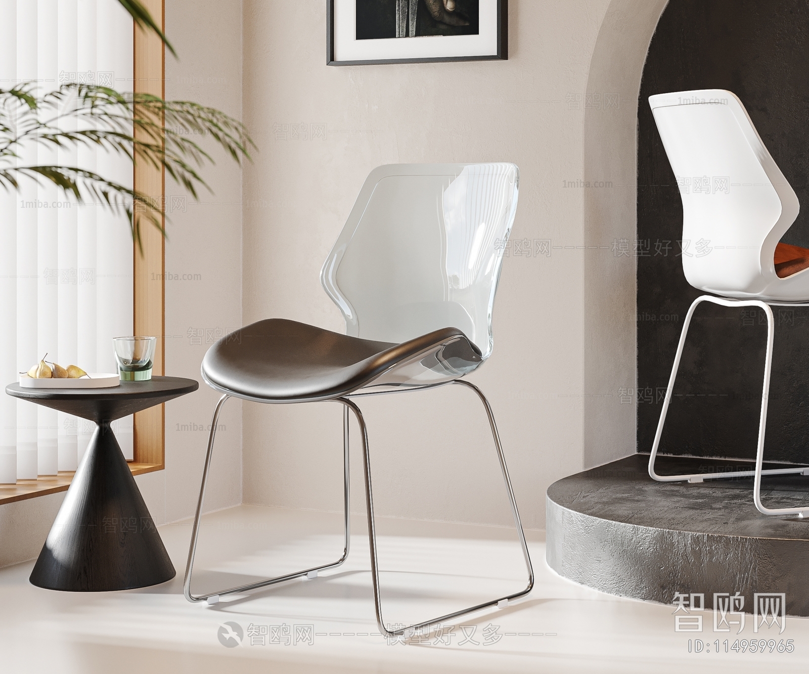 Modern Dining Chair