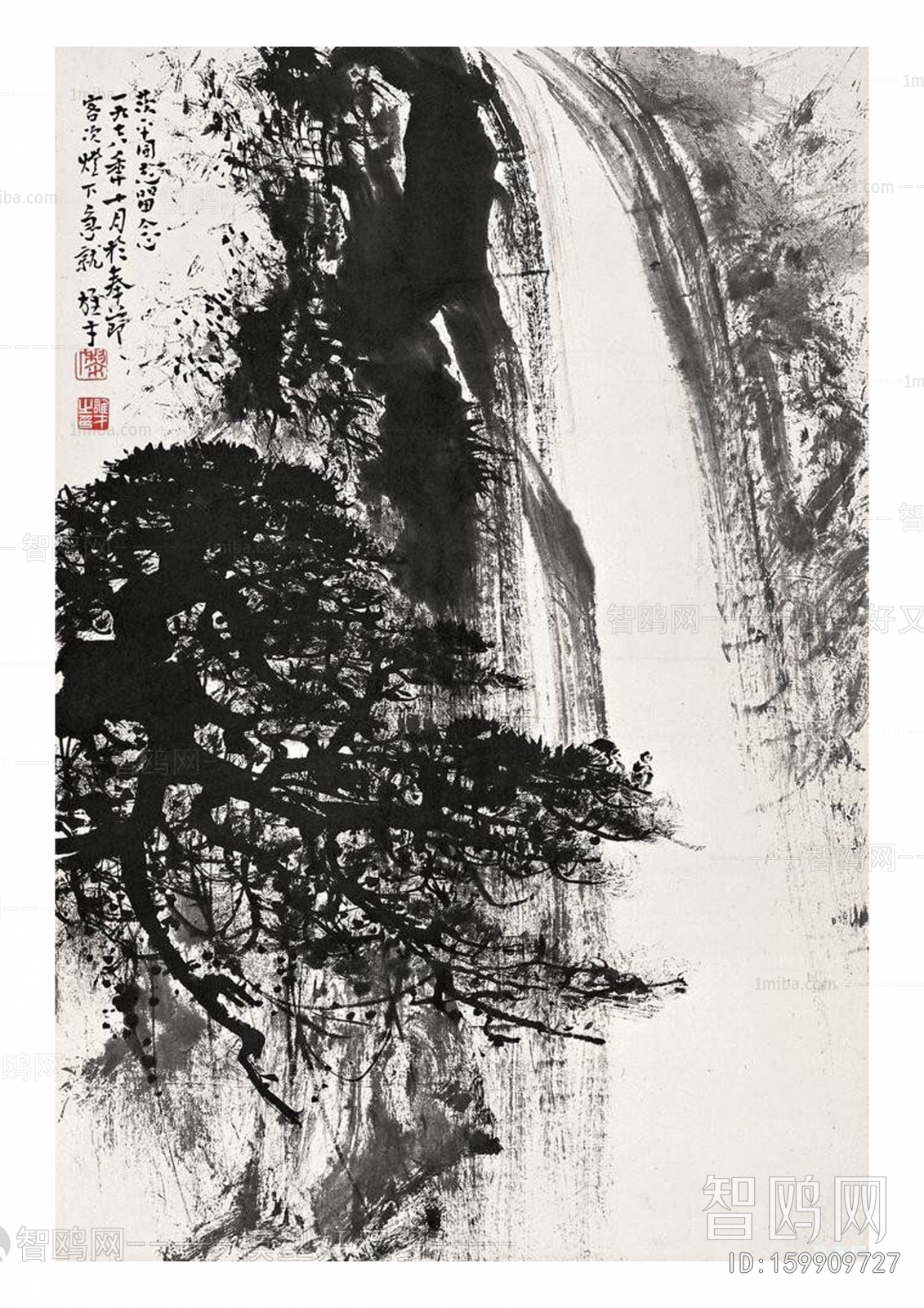 Chinese Style Painting