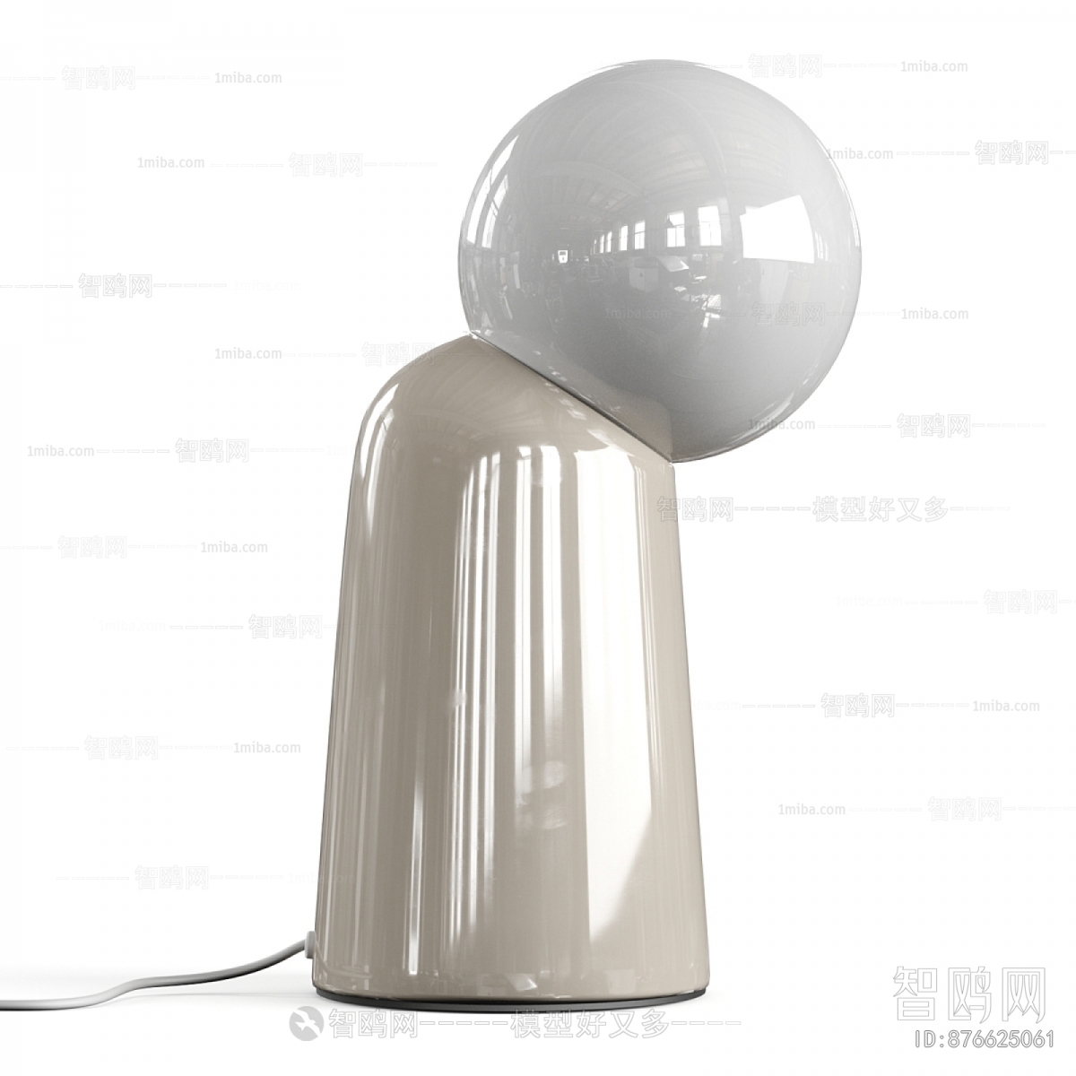 Modern Table Lamp