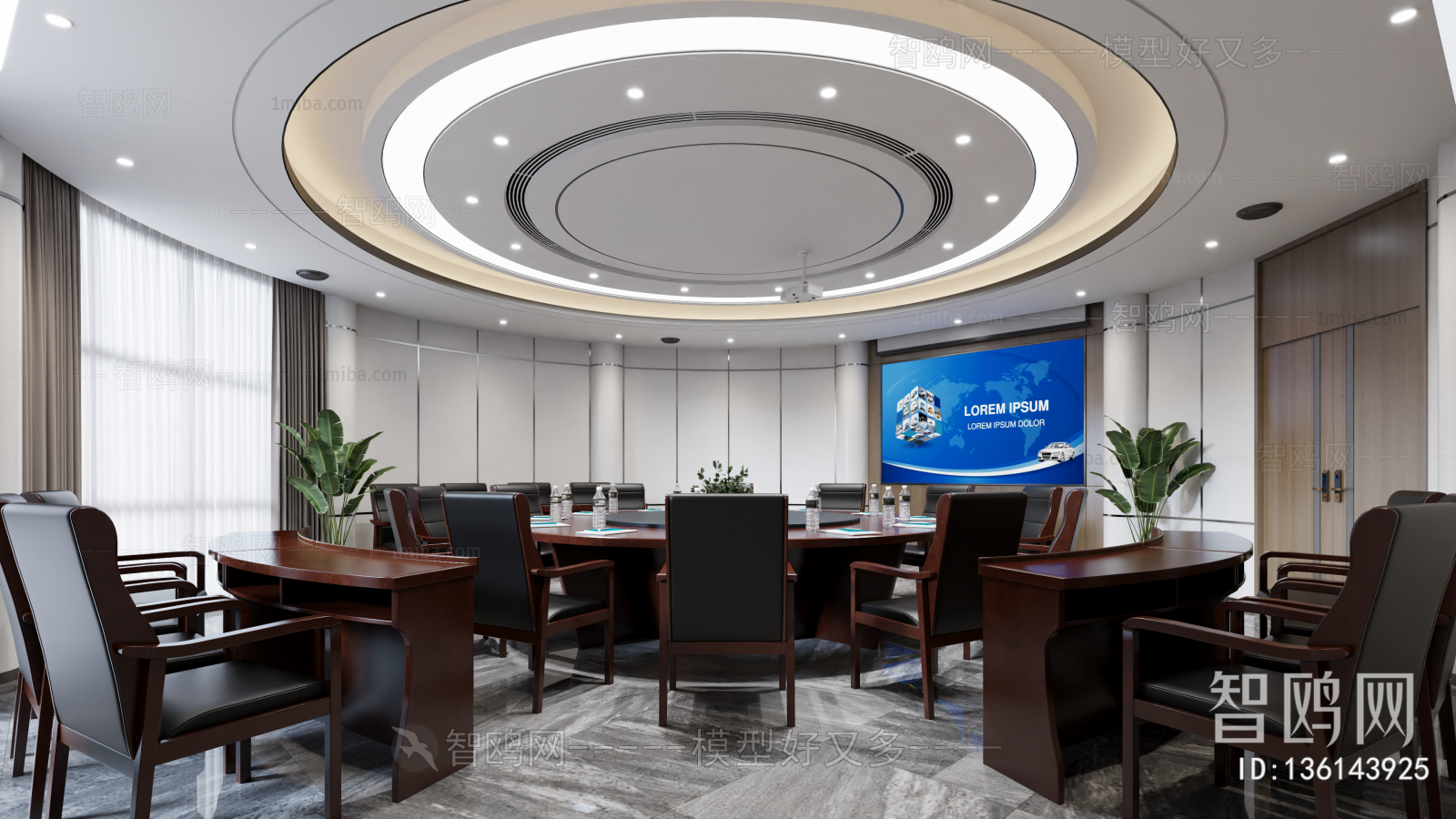 Modern Meeting Room