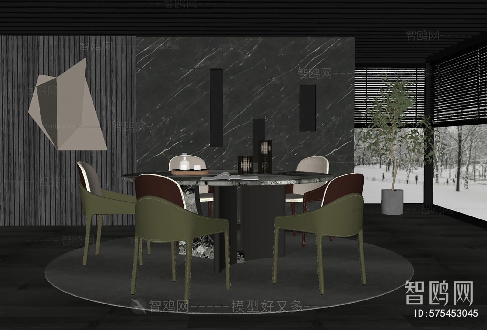 Modern Dining Room