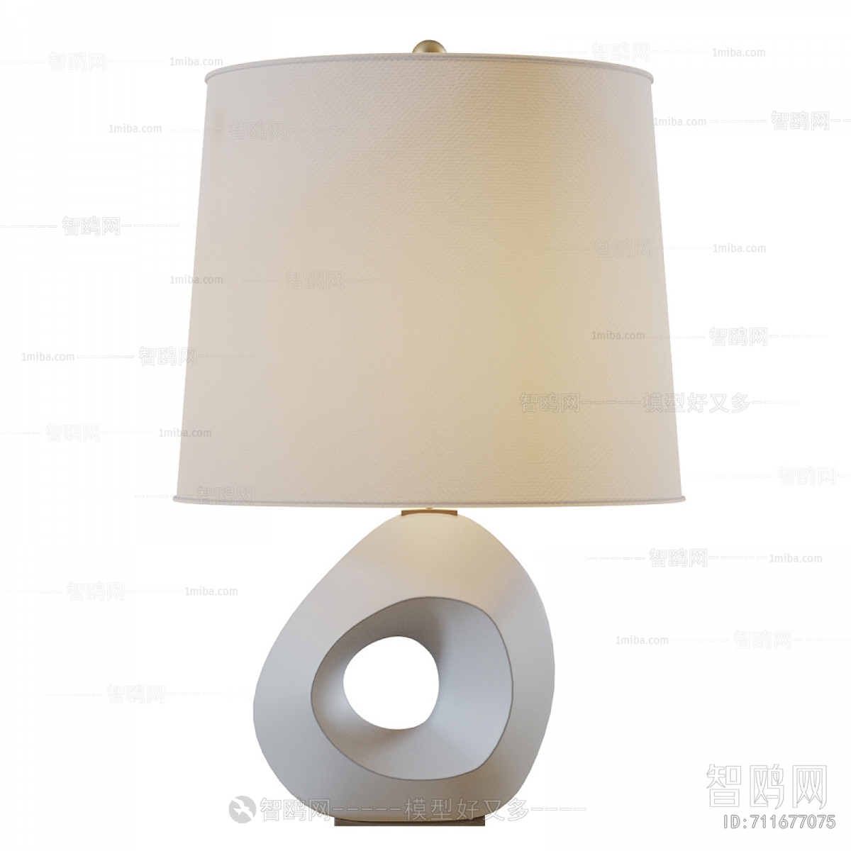 Modern Table Lamp