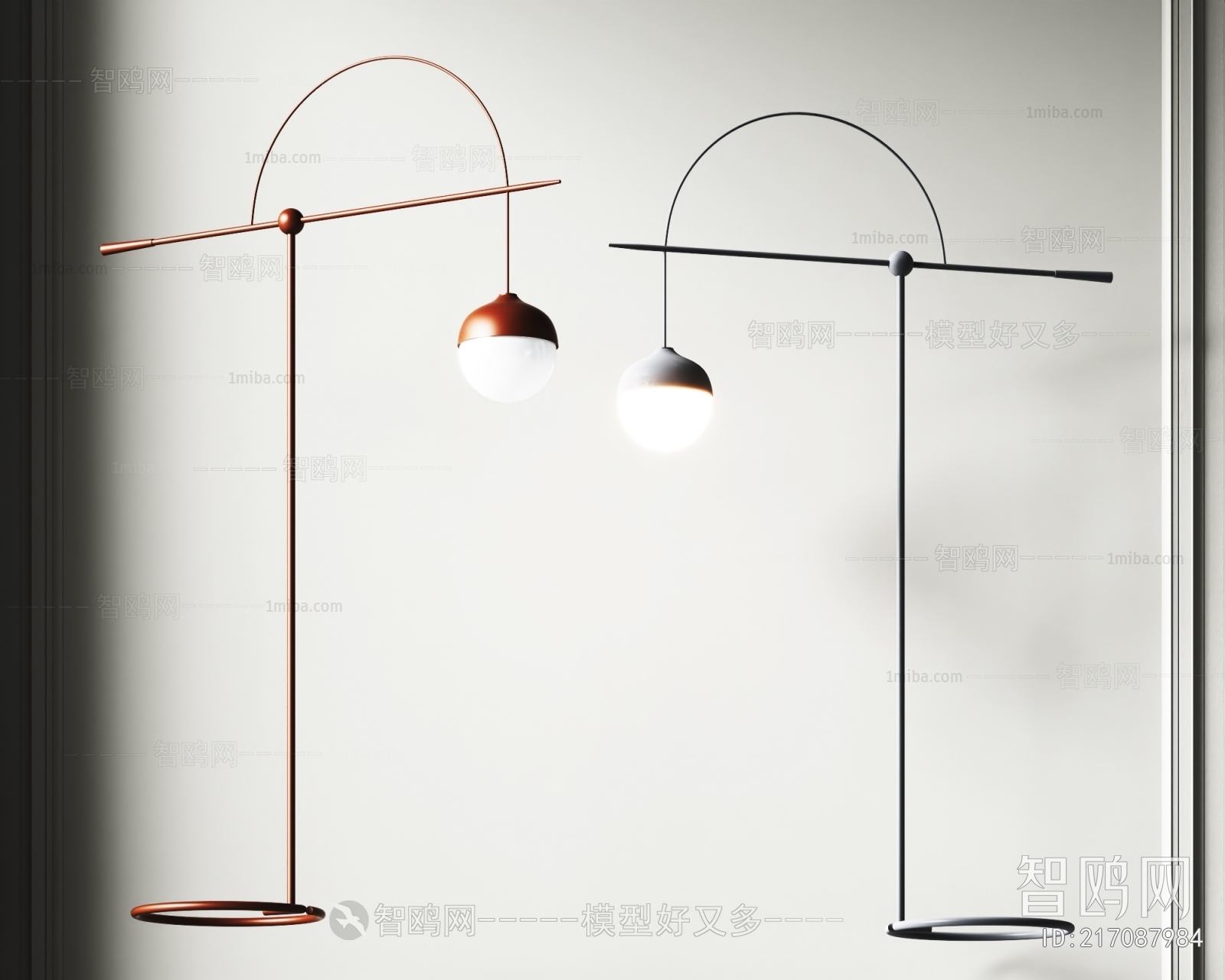 Modern Floor Lamp