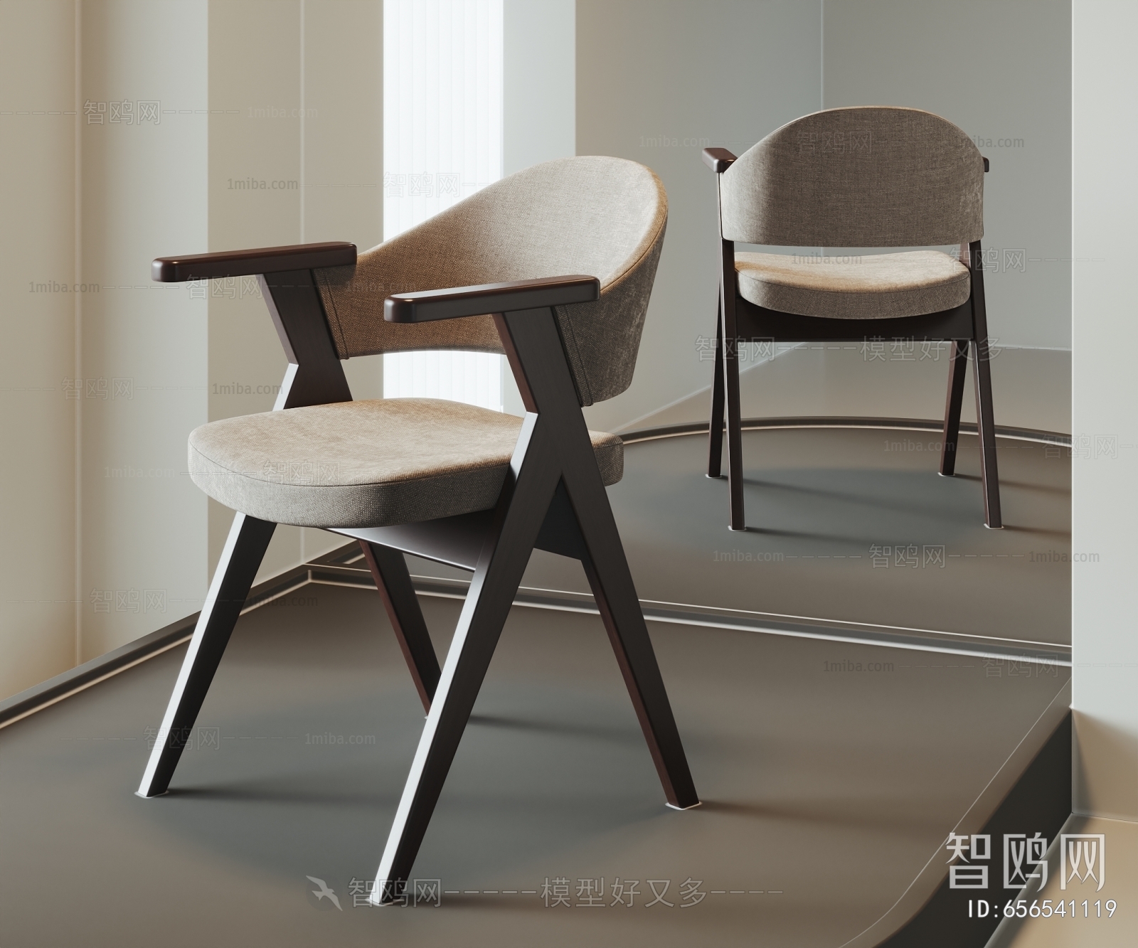 Modern Dining Chair