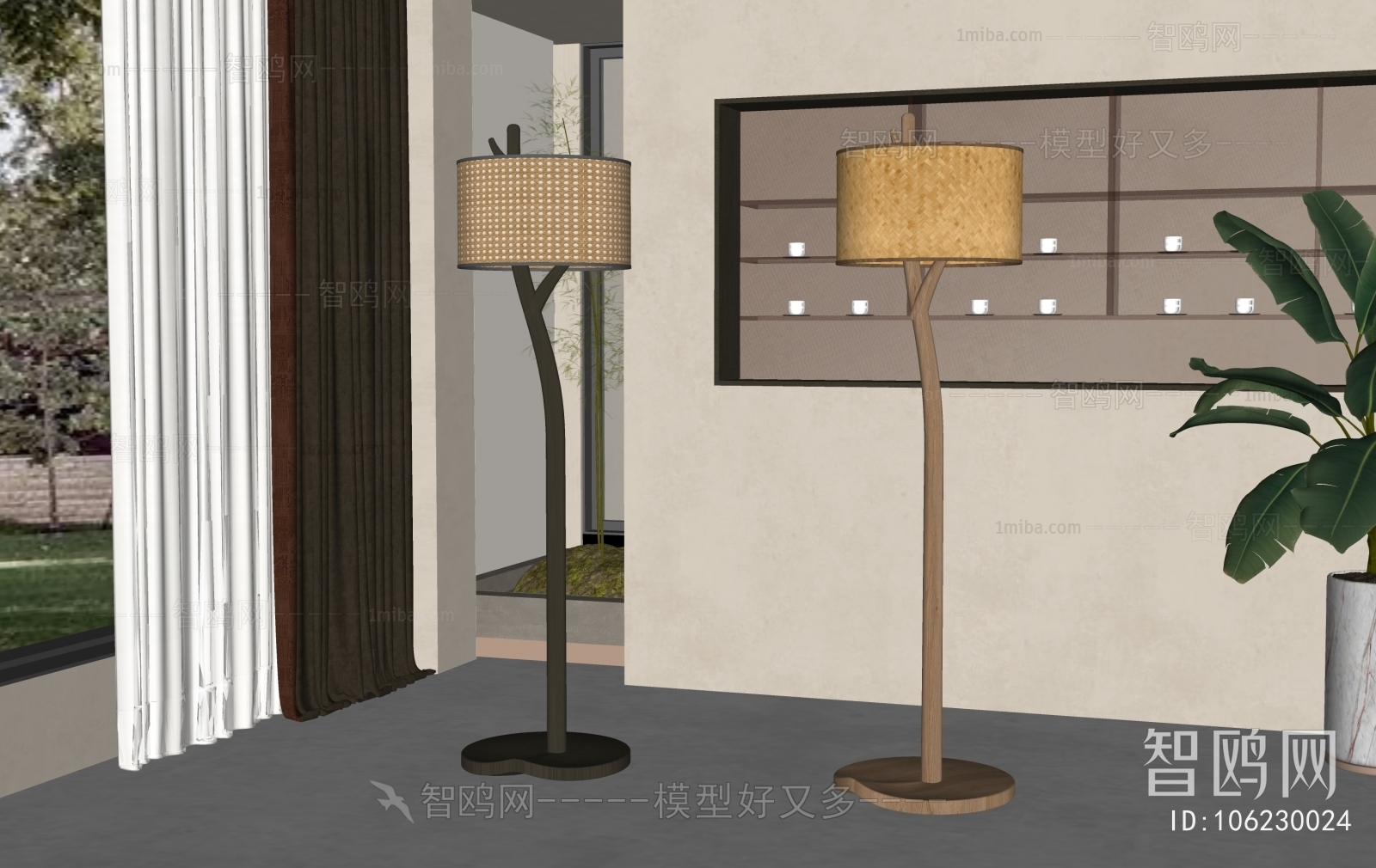 Wabi-sabi Style Floor Lamp