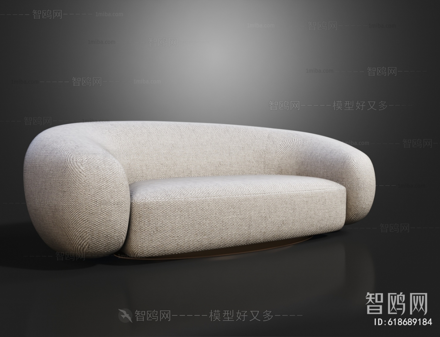 Modern Multi Person Sofa