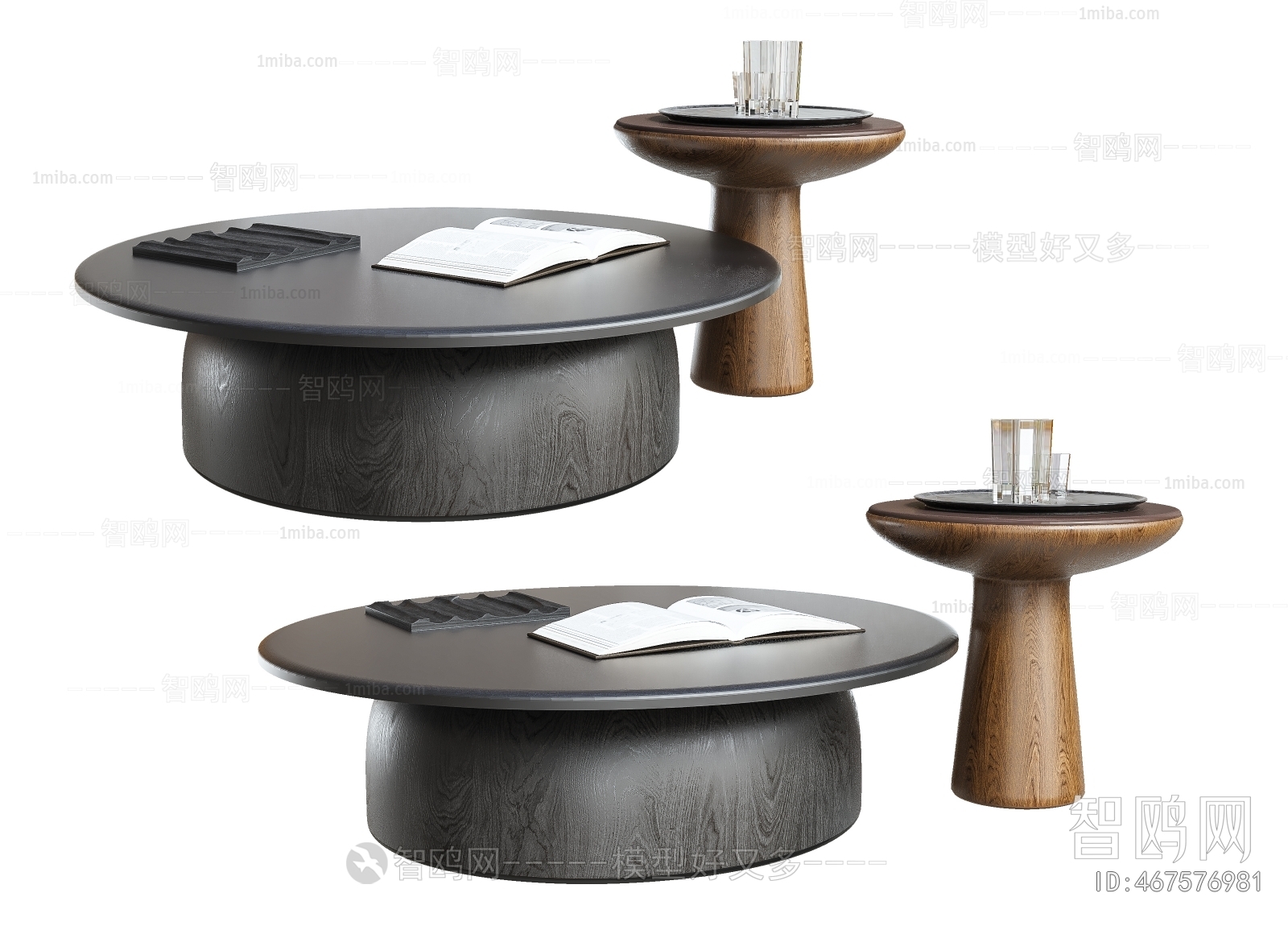 Modern Coffee Table