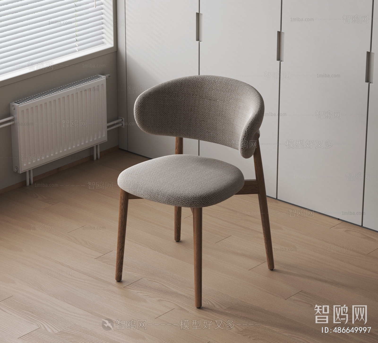 Modern Single Chair