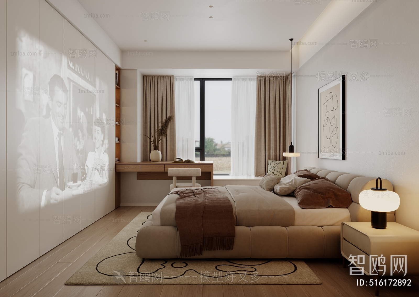 Modern Bedroom