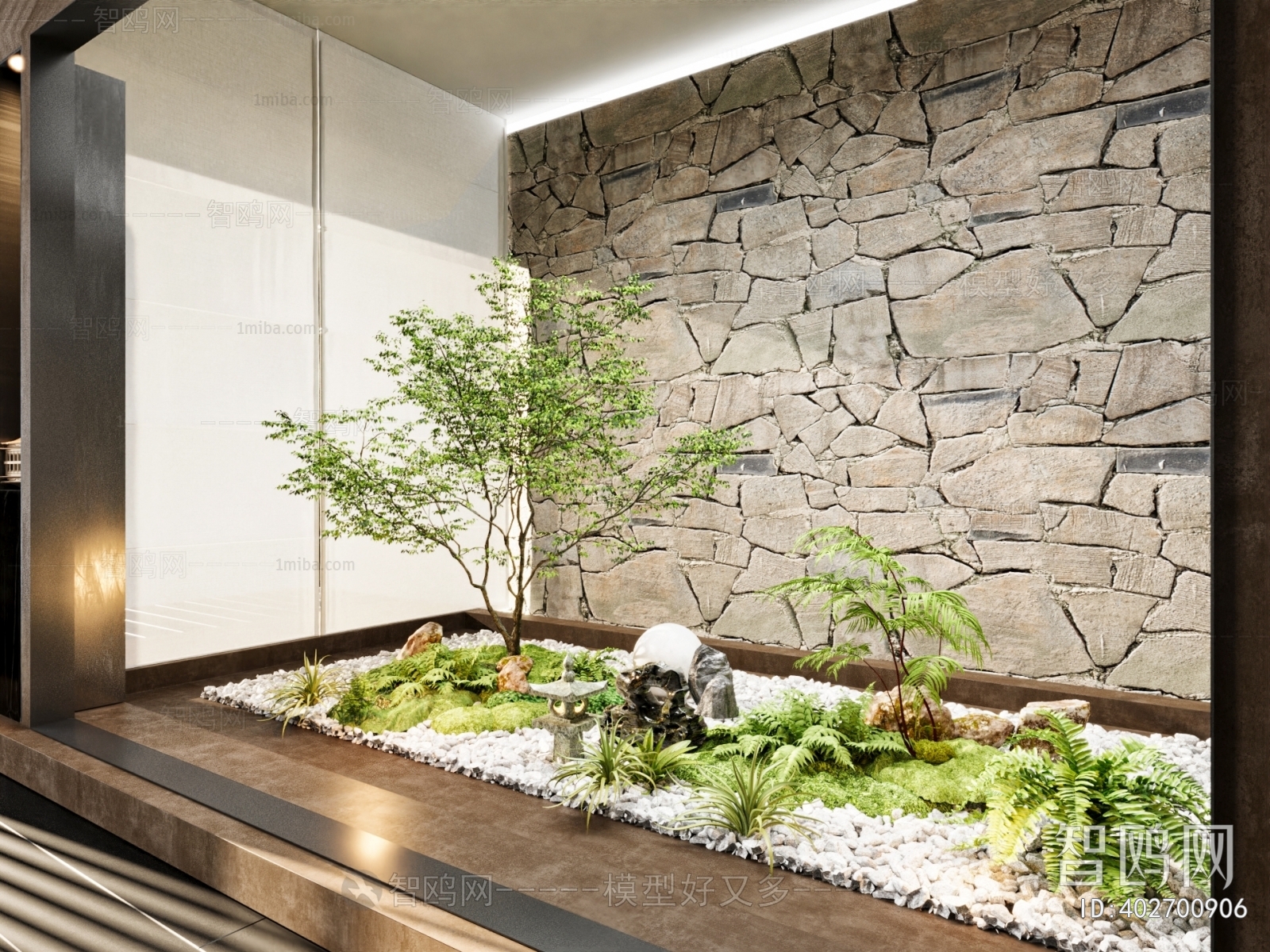 Modern Plant Landscaping