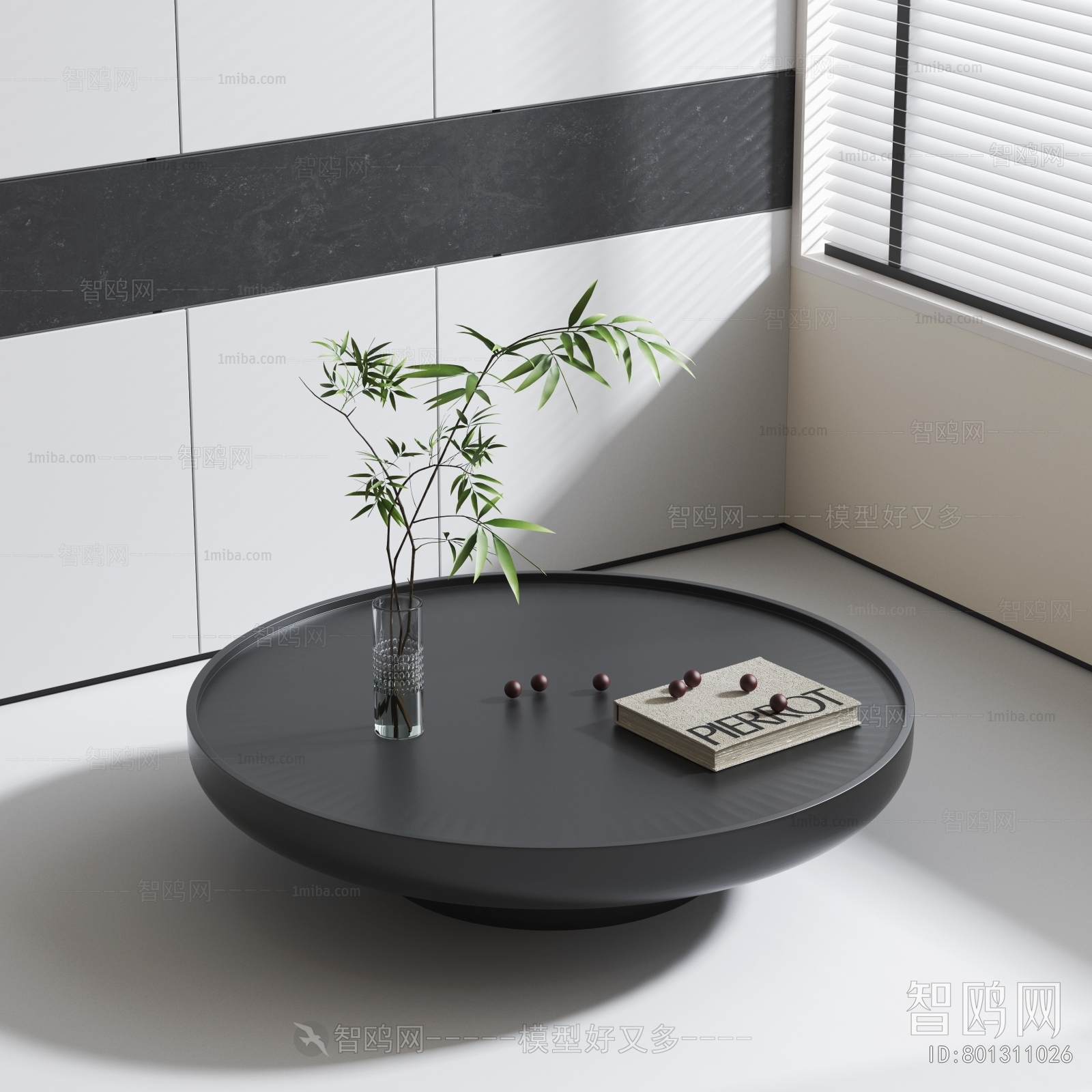 Modern Coffee Table