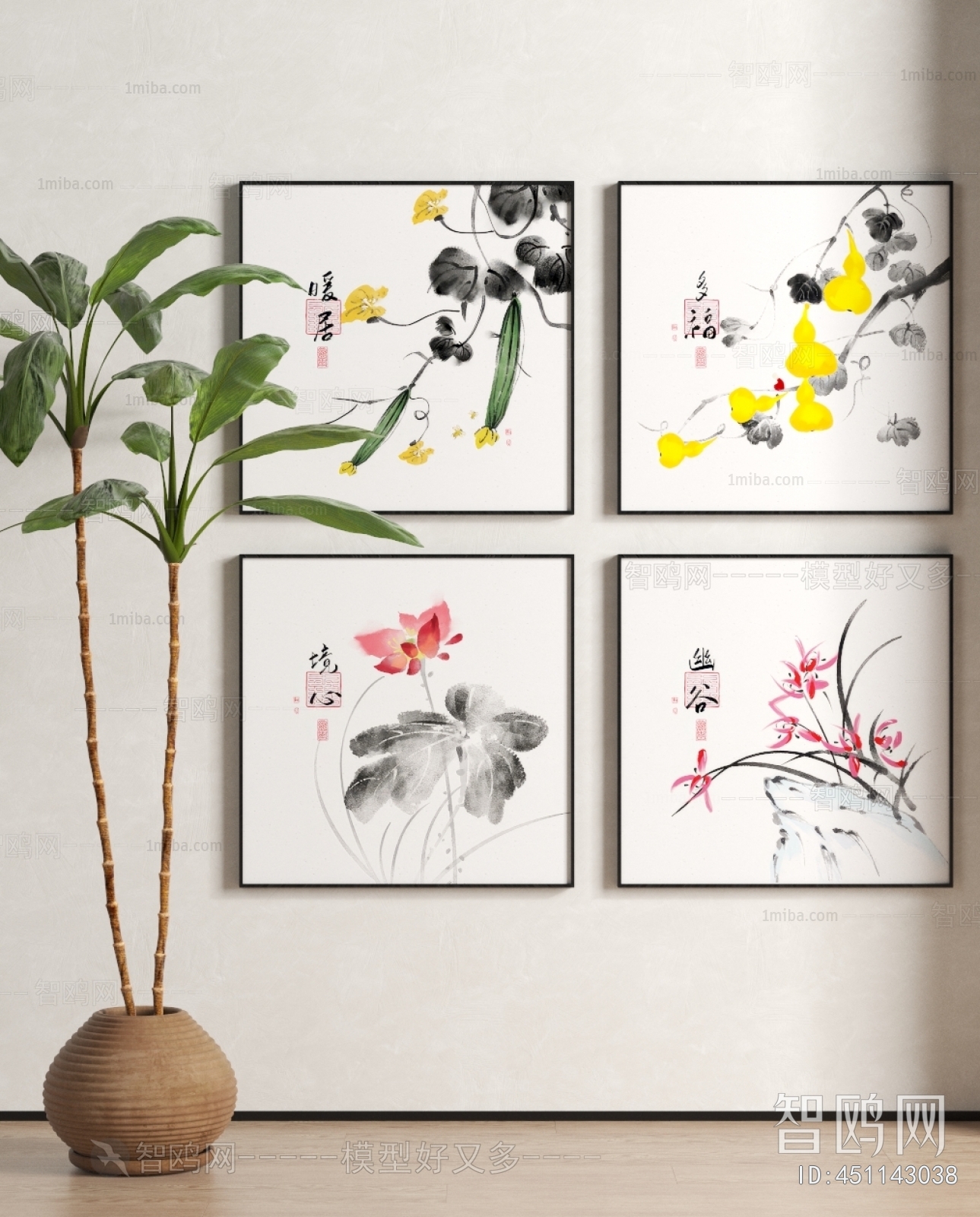 新中式水墨植物装饰画