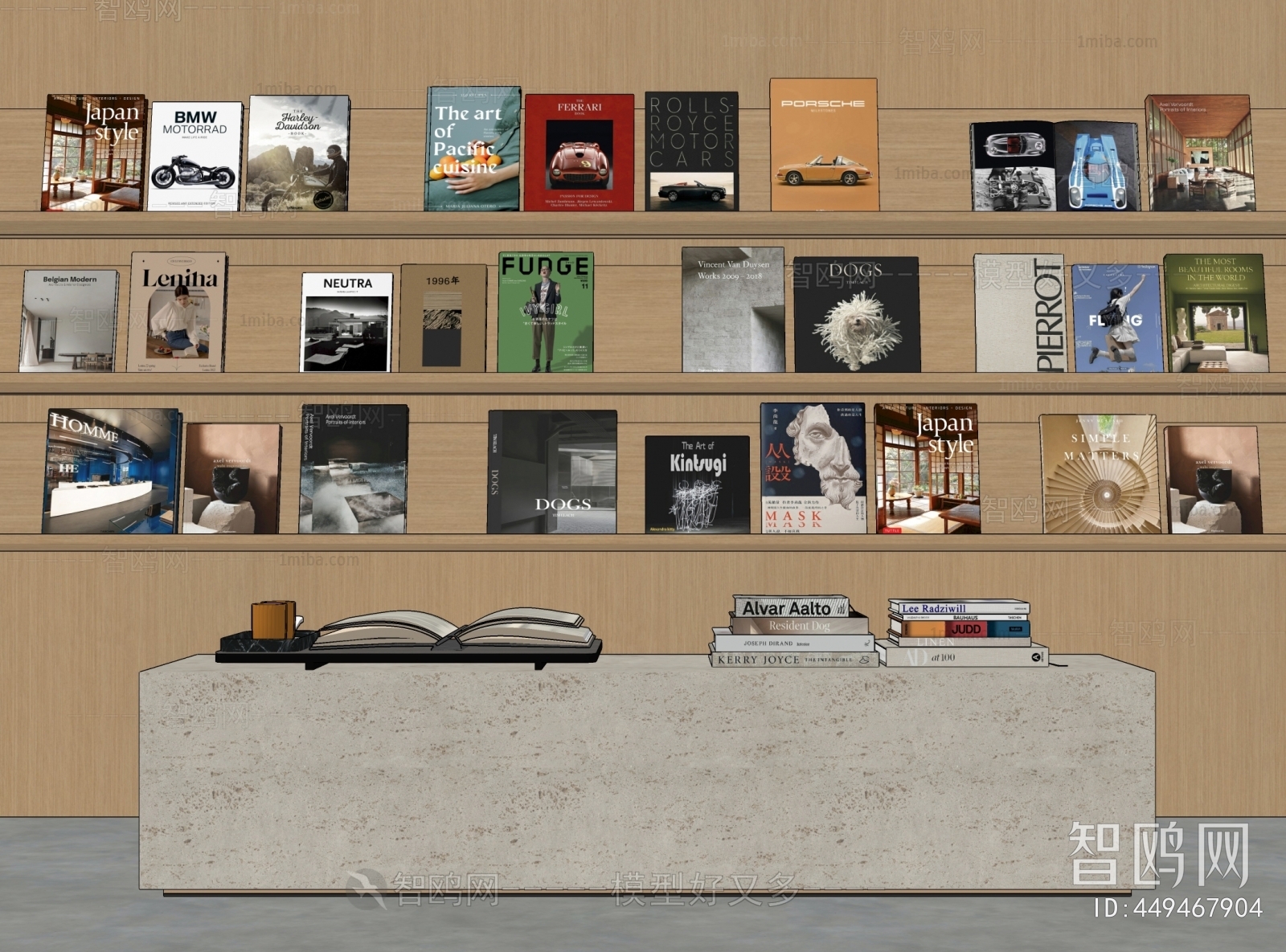 Modern Bookshelf