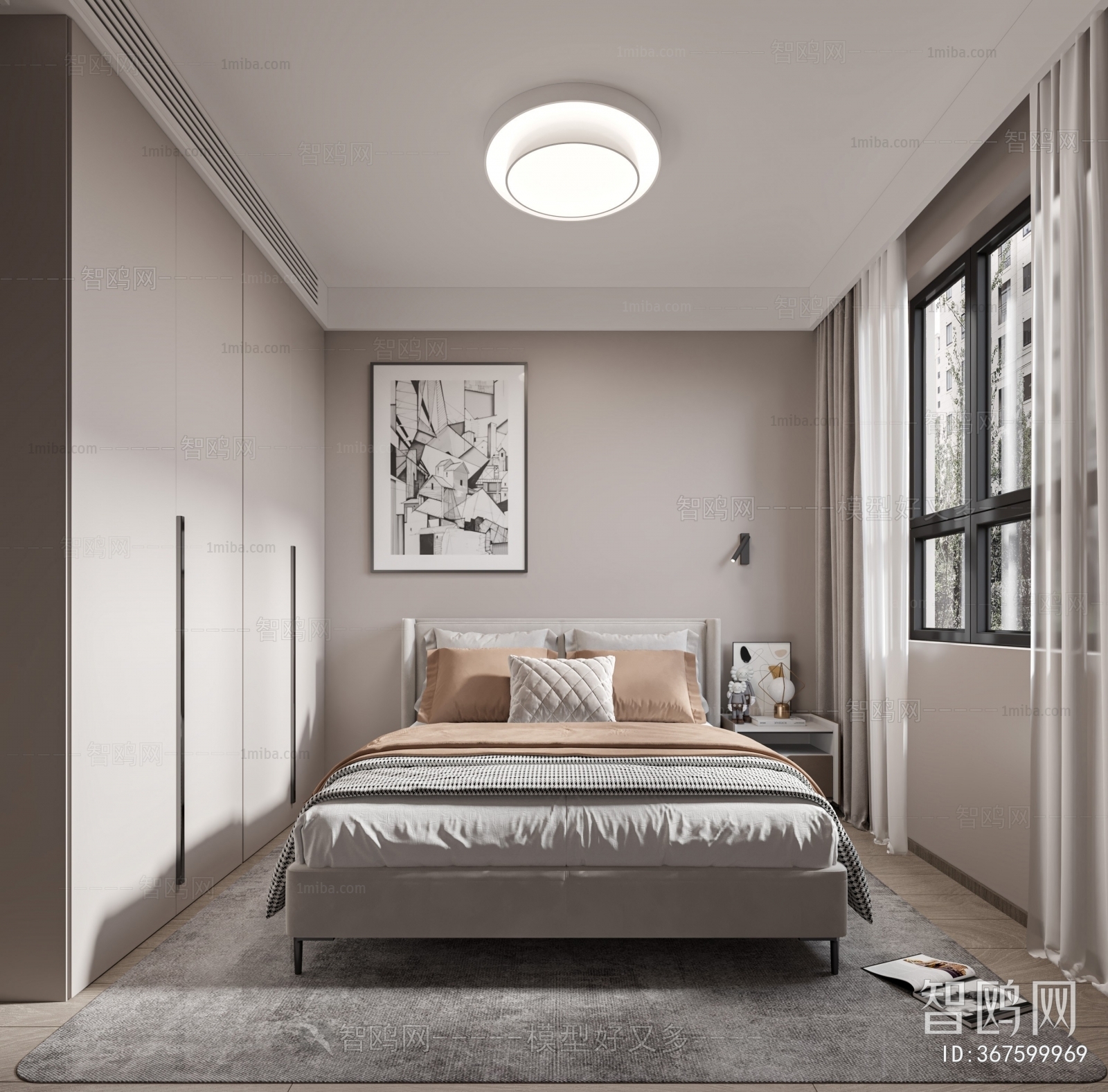 Modern Bedroom