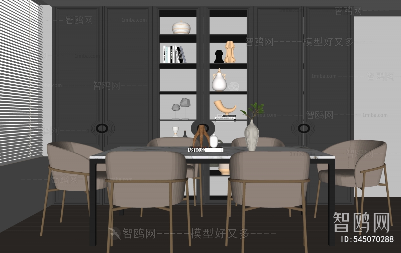 Modern Dining Room