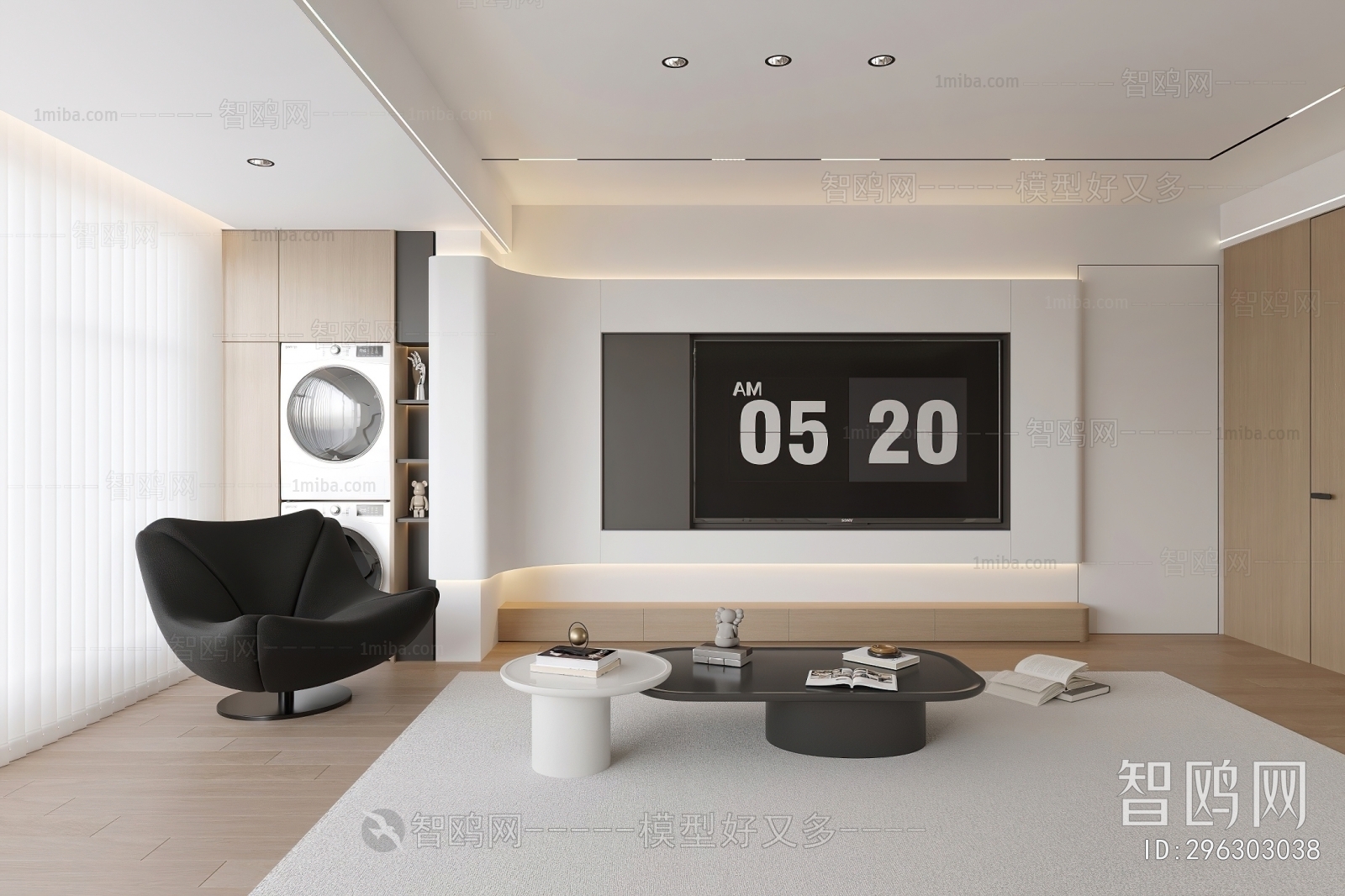 Modern A Living Room