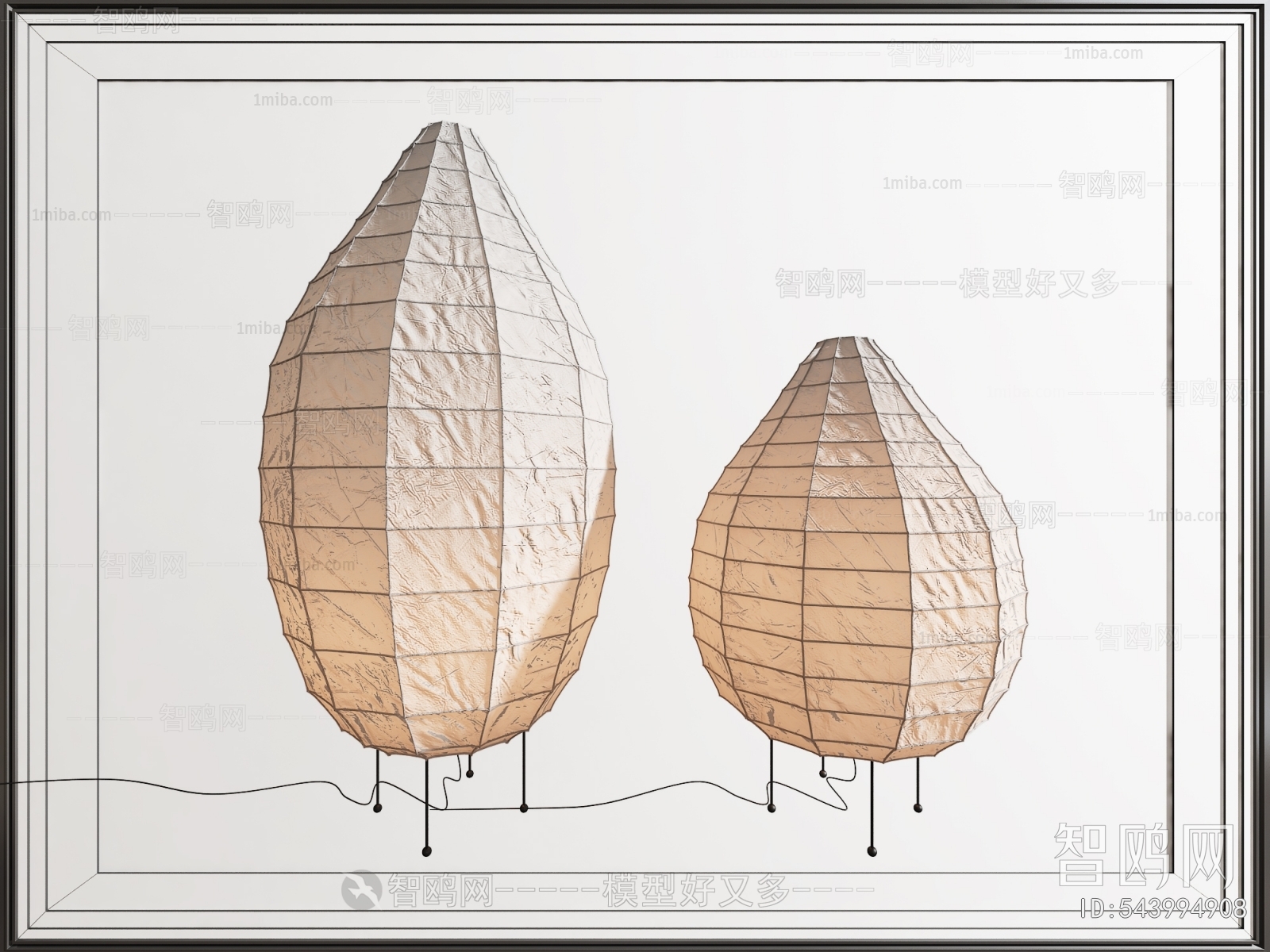 Wabi-sabi Style Floor Lamp