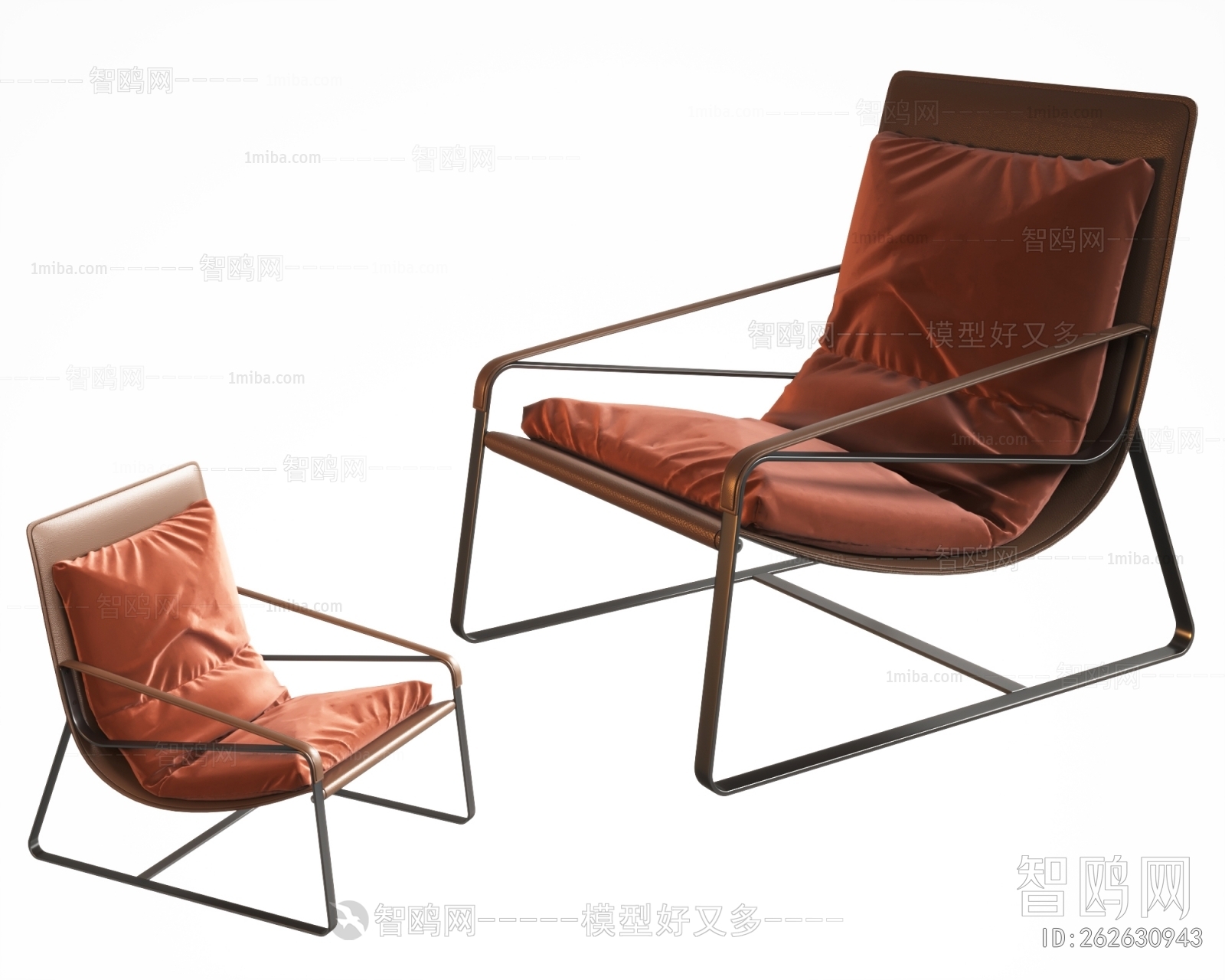 Modern Lounge Chair