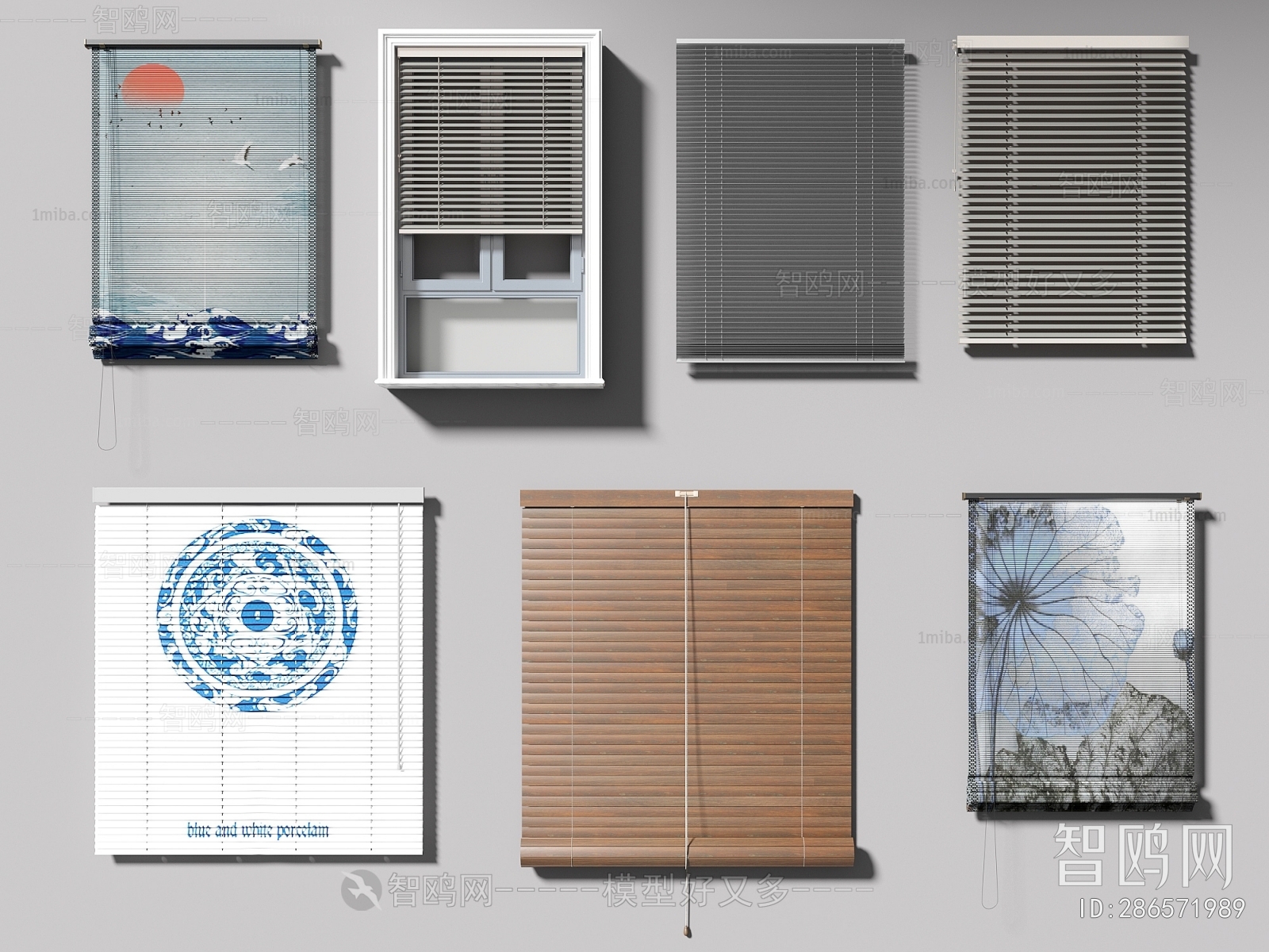 Modern Roller Shutters