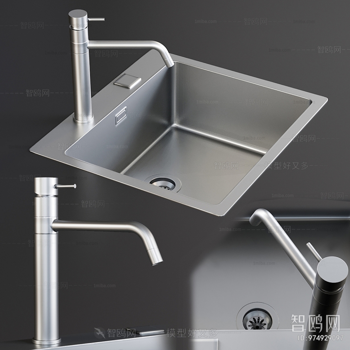 Modern Sink