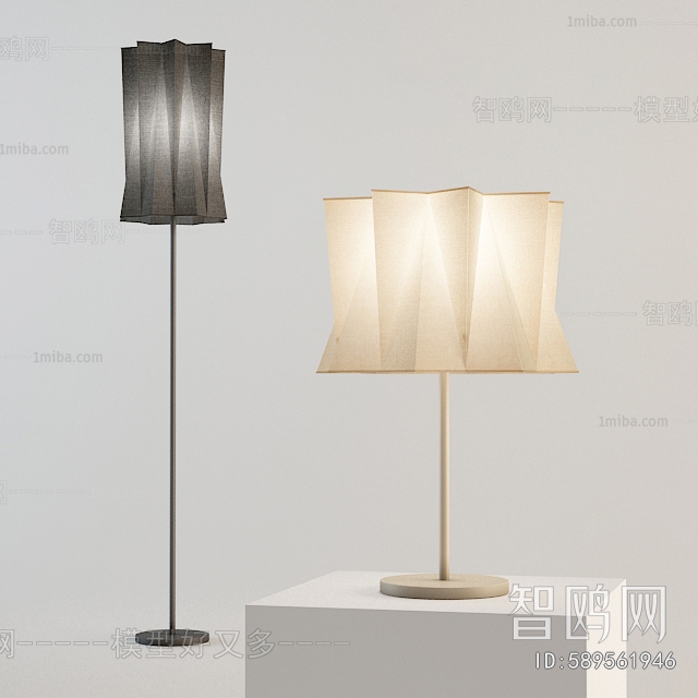 Modern Table Lamp