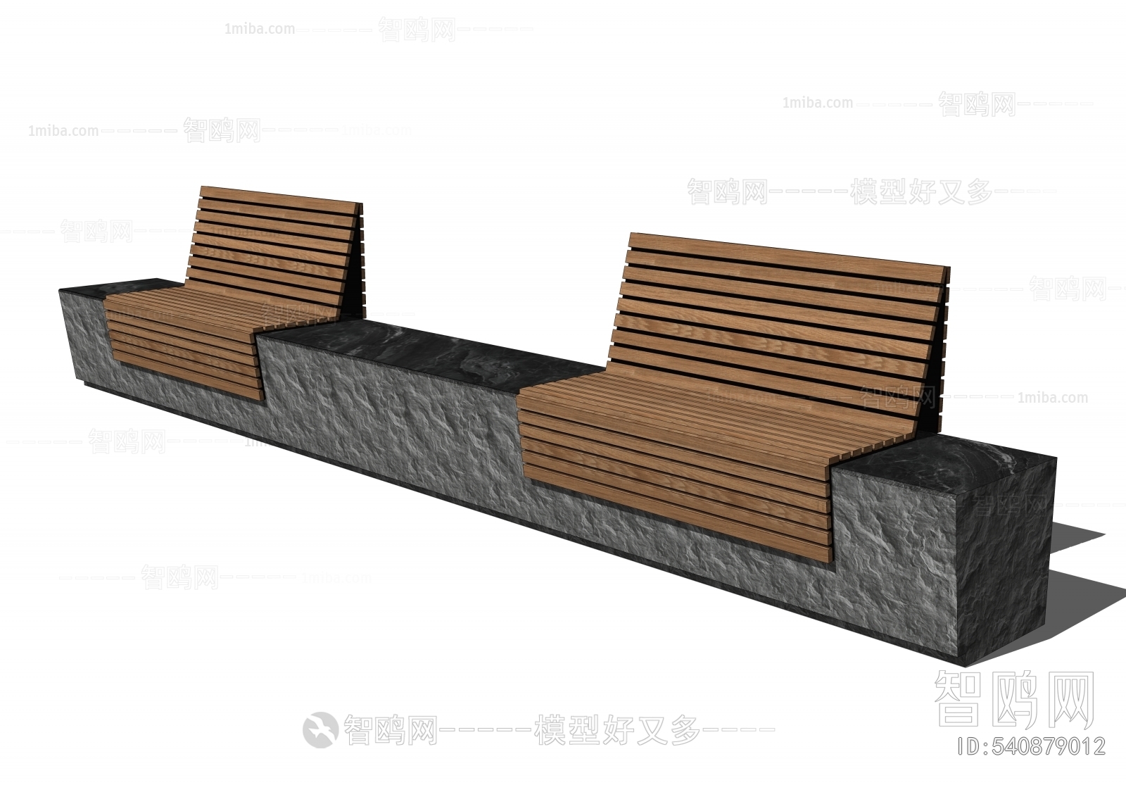 Modern Outdoor Chair