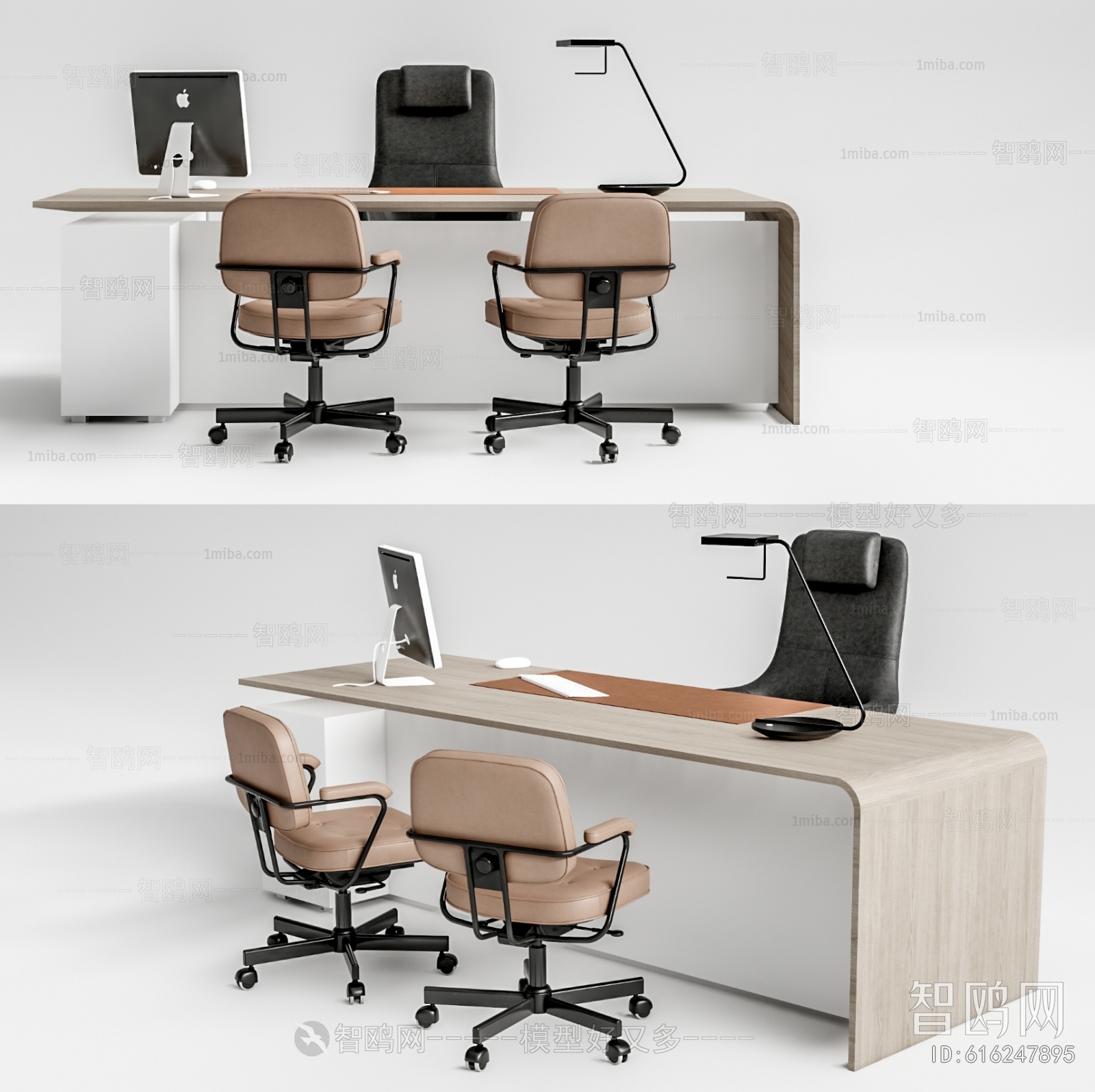 Modern Office Desk And Chair