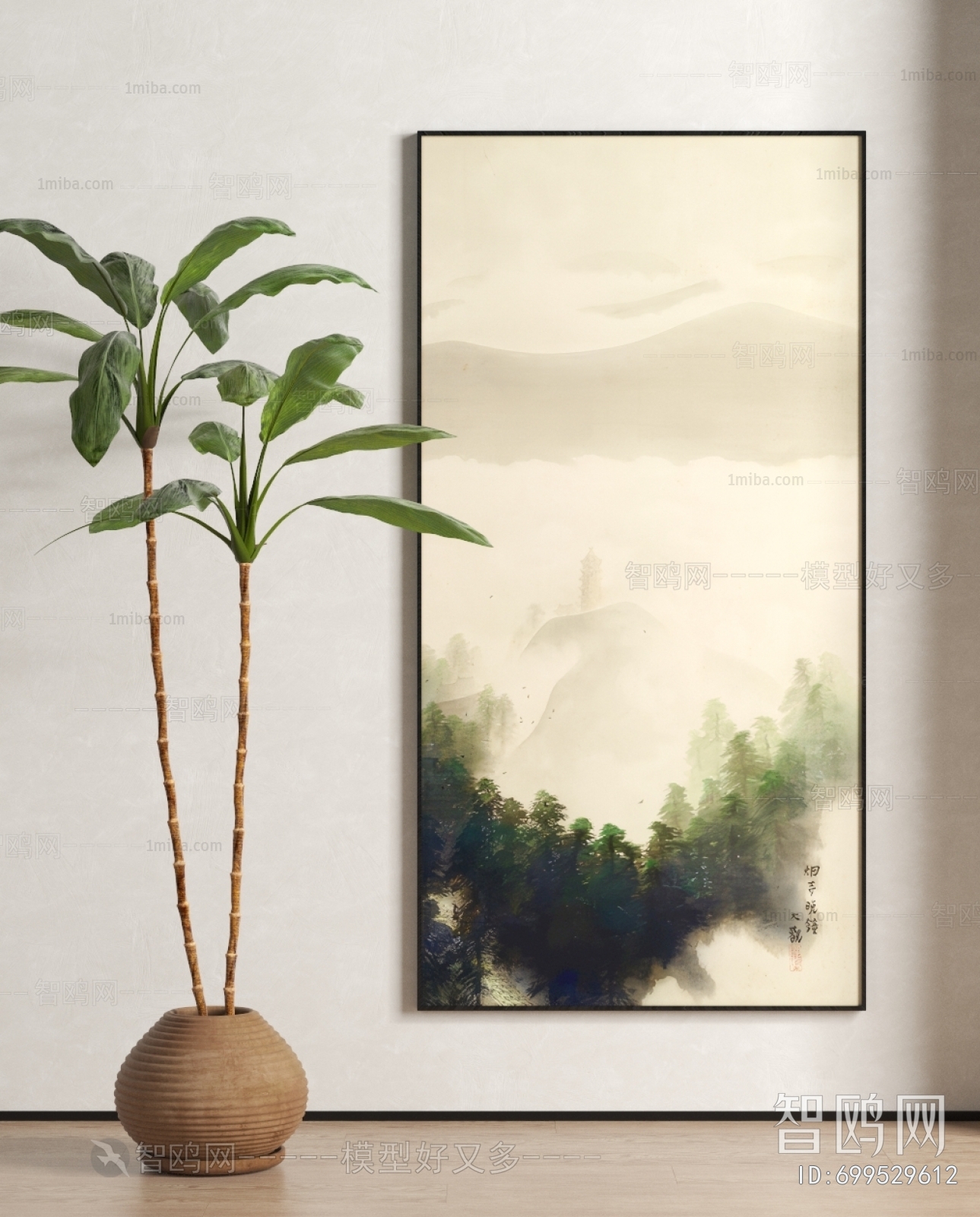 New Chinese Style Painting