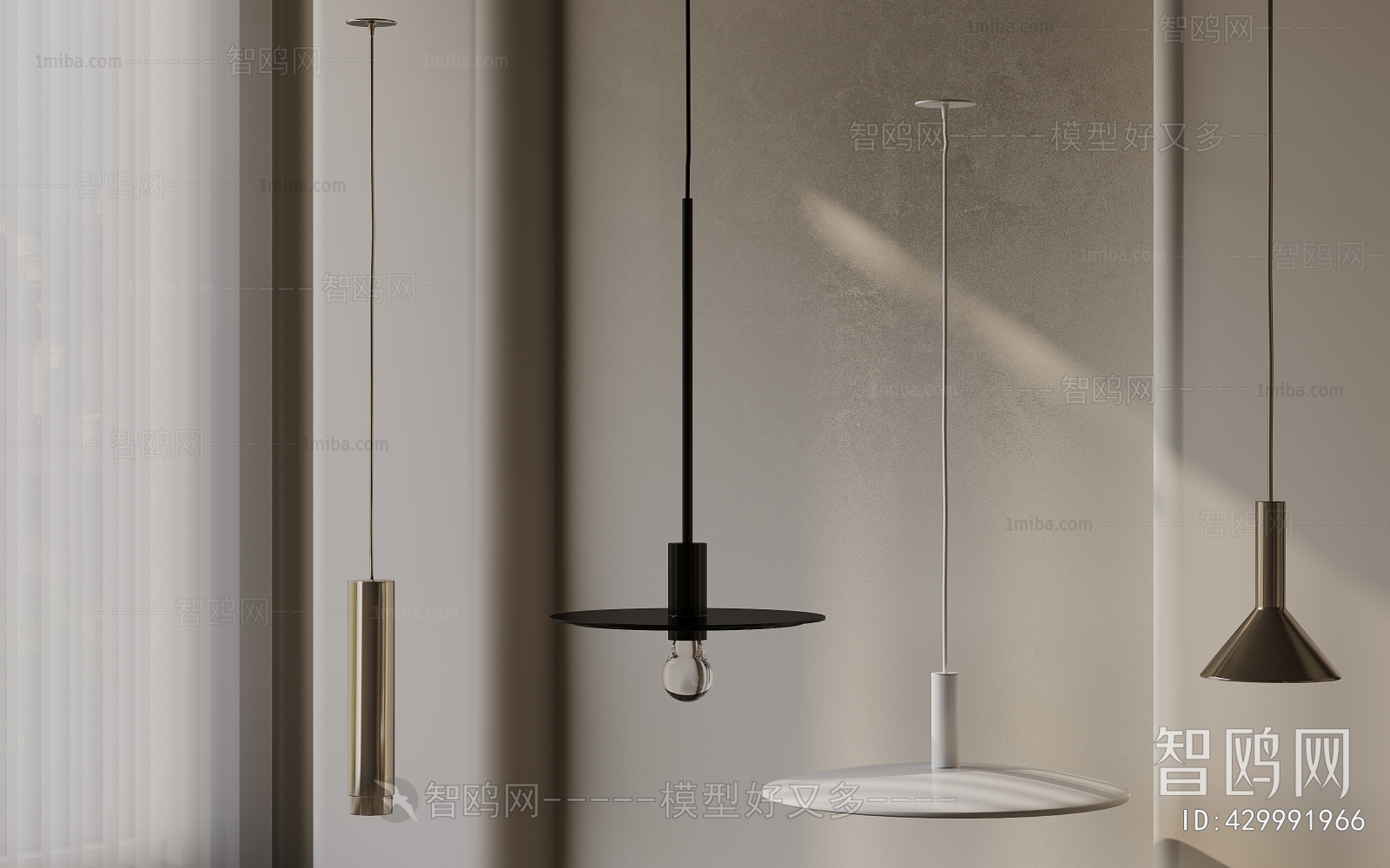 Modern Droplight