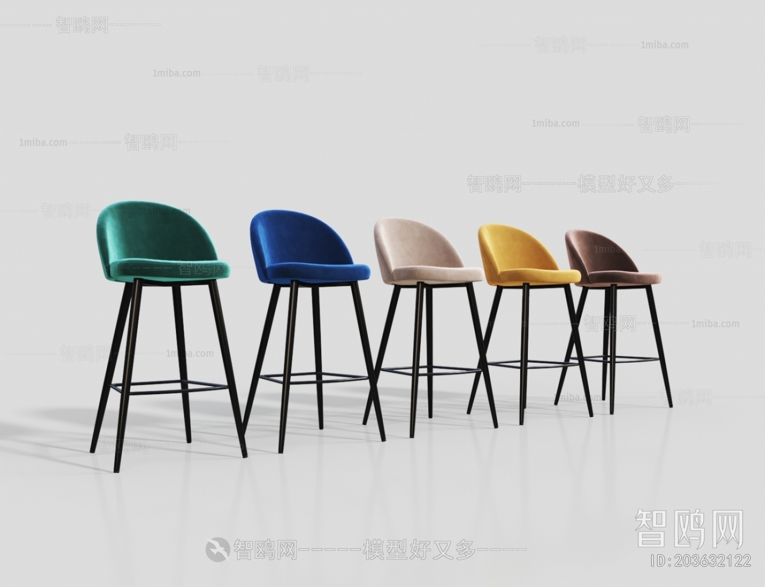 Modern Bar Chair