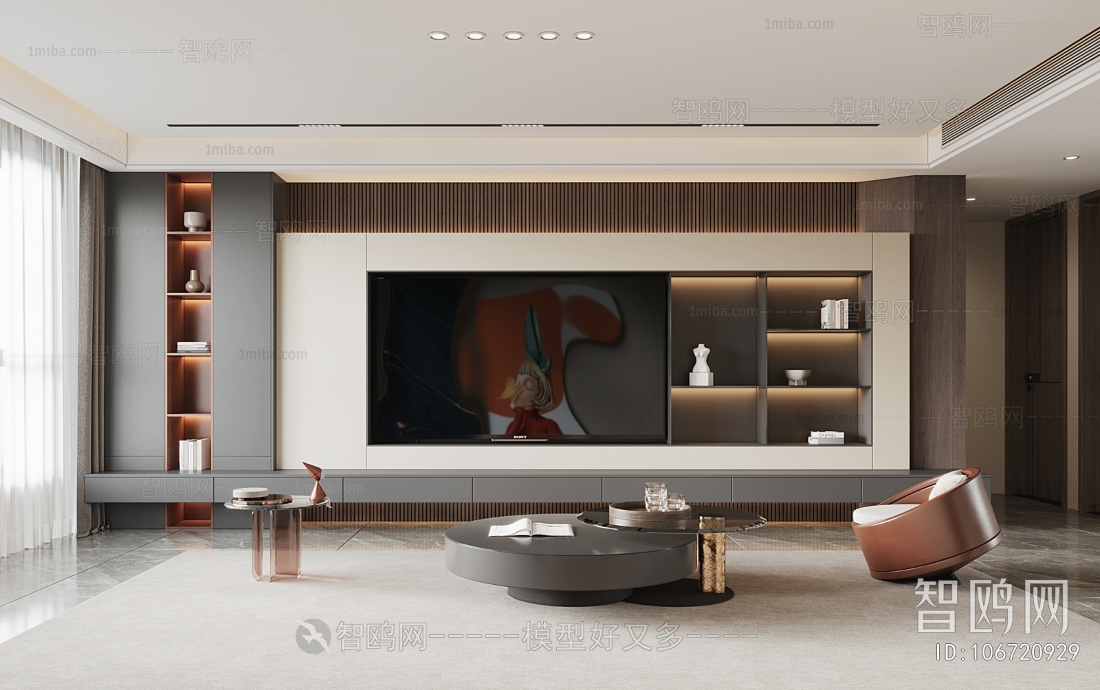 Modern A Living Room