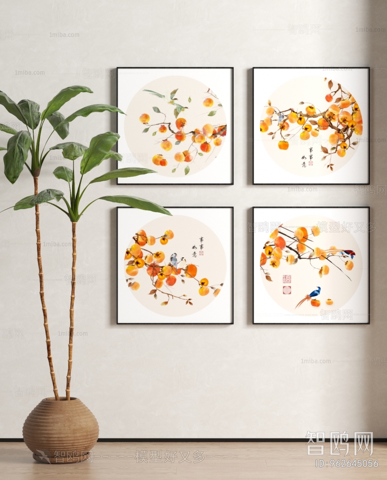 New Chinese Style Painting