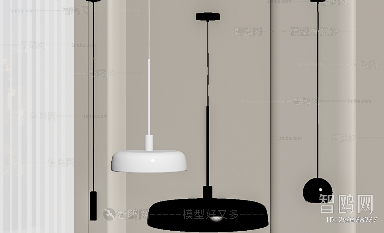 Modern Droplight