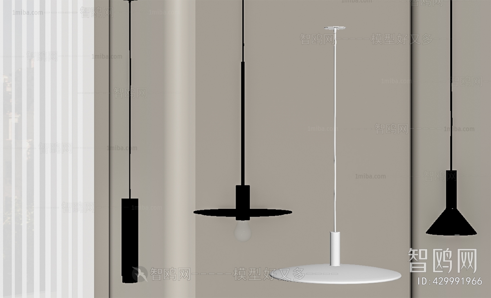 Modern Droplight