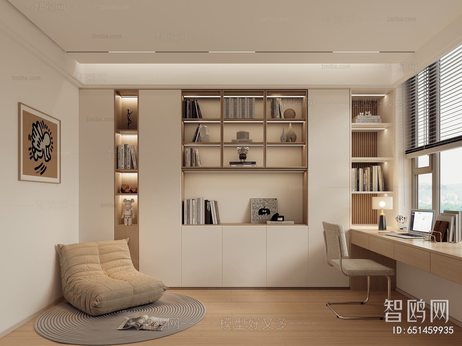 Modern Study Space