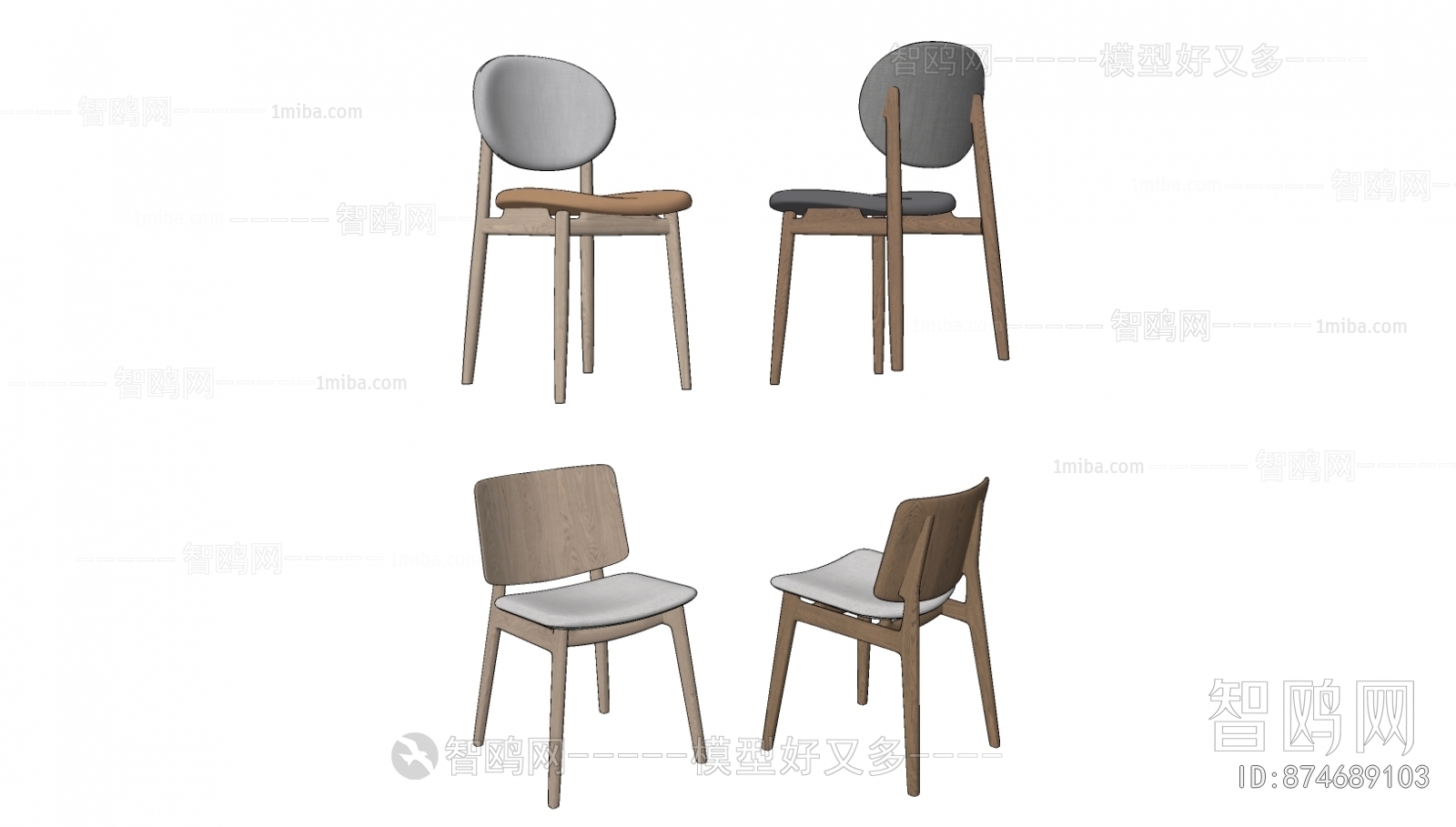 Modern Single Chair