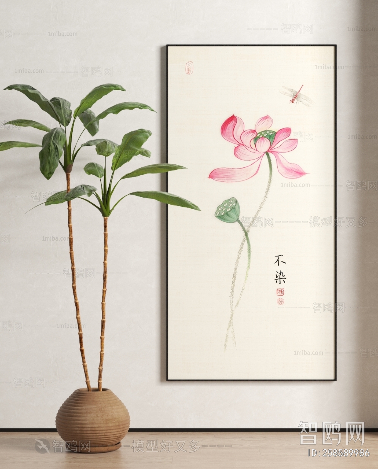 New Chinese Style Painting