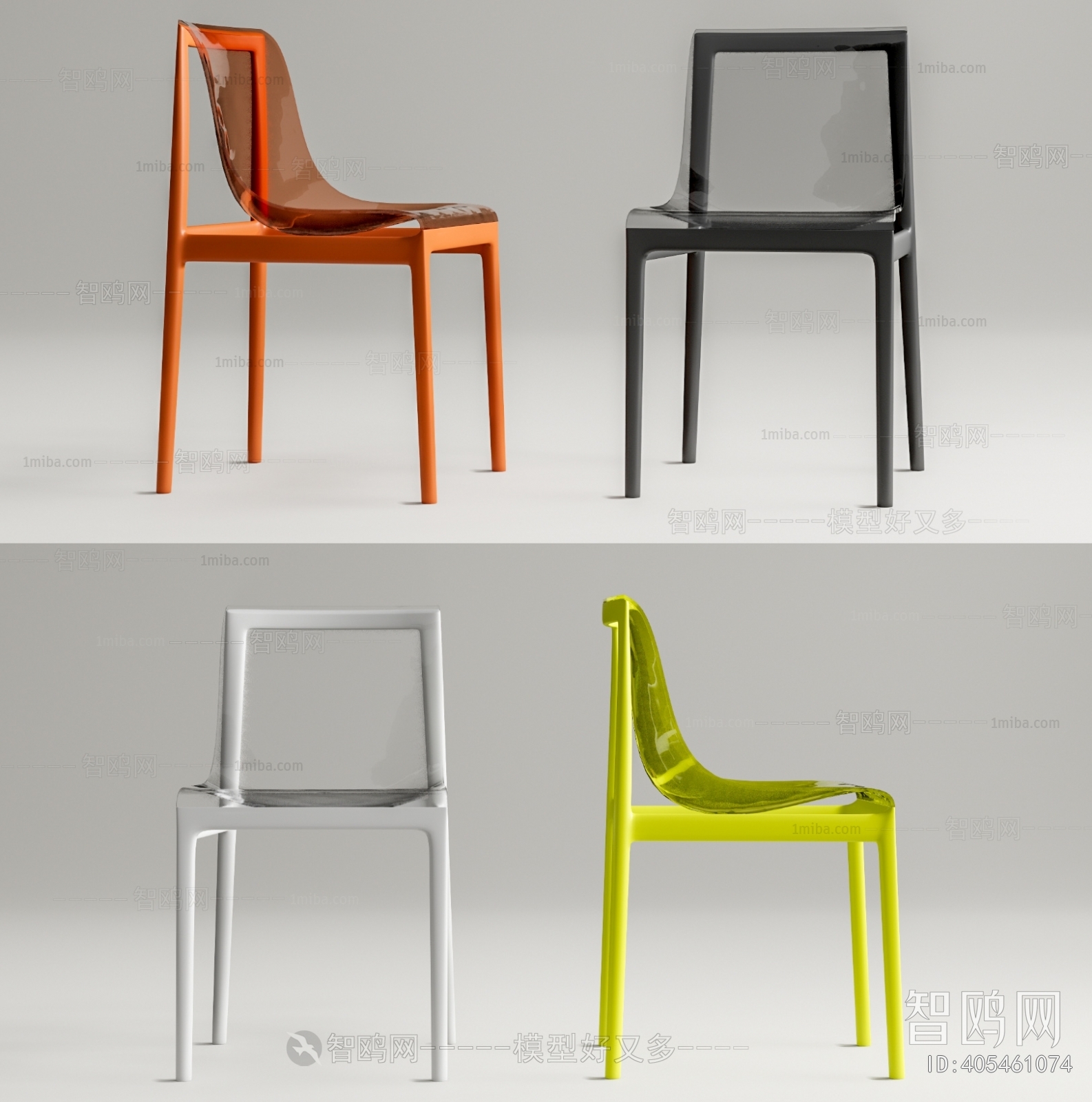 Modern Single Chair