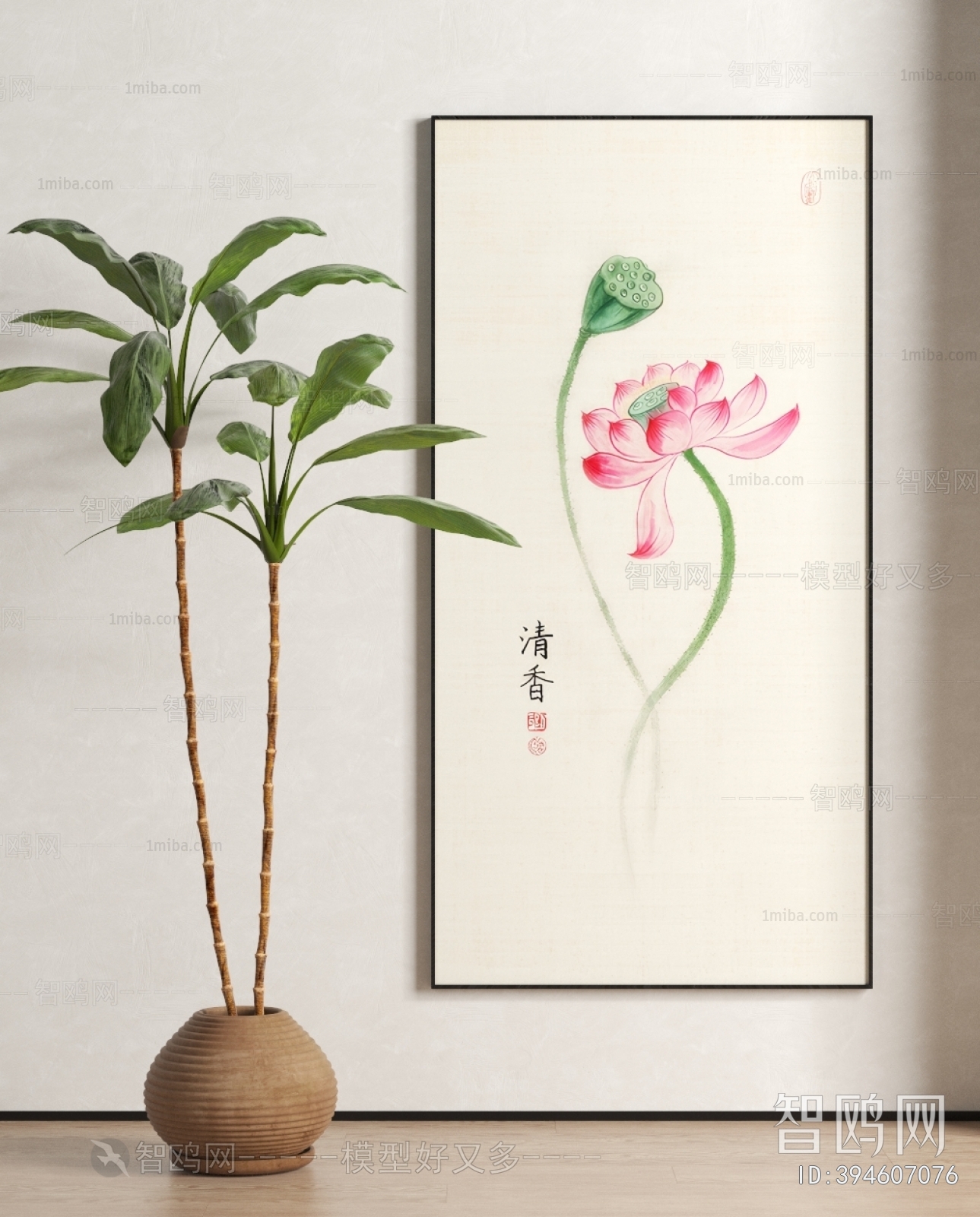 New Chinese Style Painting