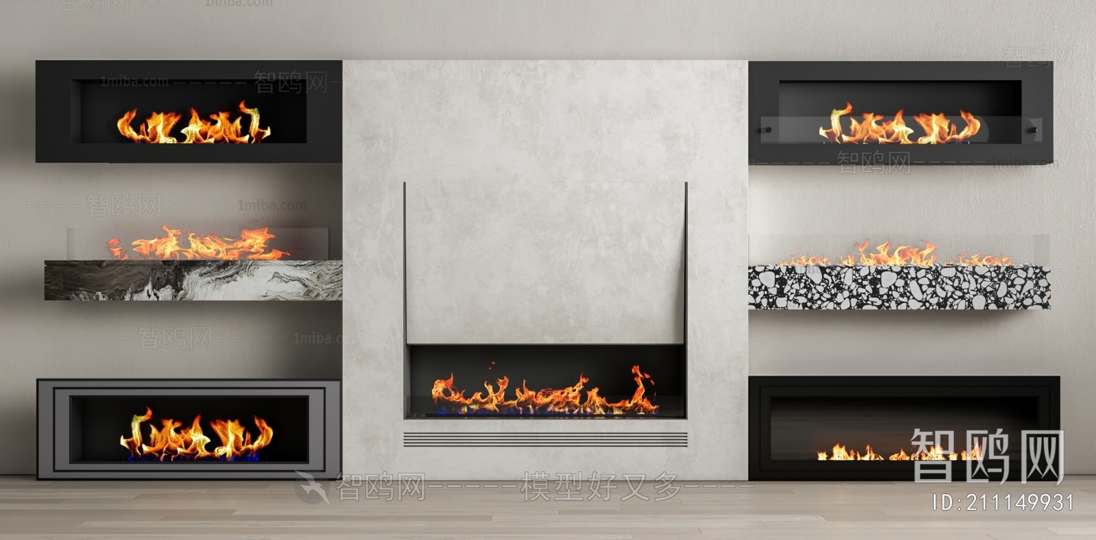 Modern Fireplace