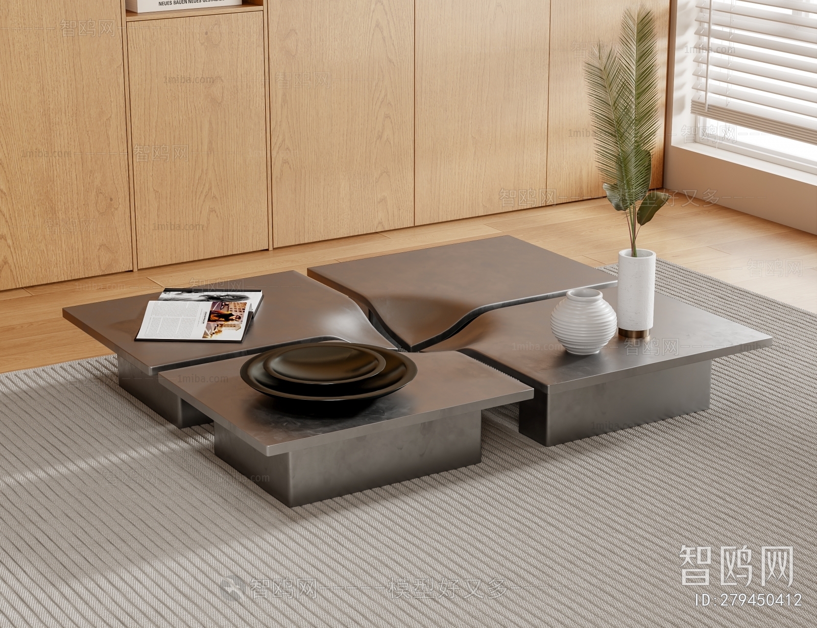 Modern Coffee Table